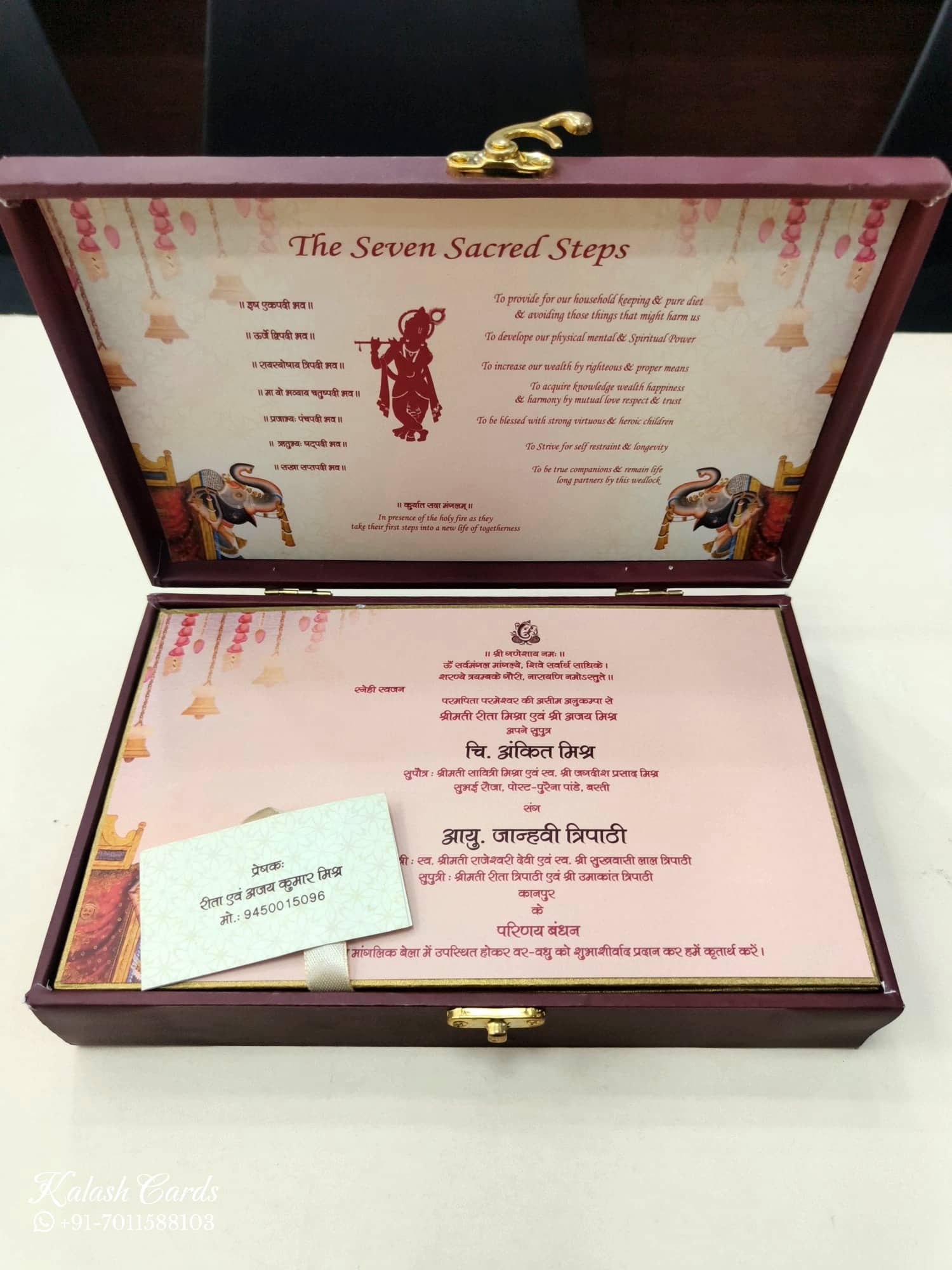 KLB616 MDF Box Type Laser Cut Wedding Card with 2 Thick Pages