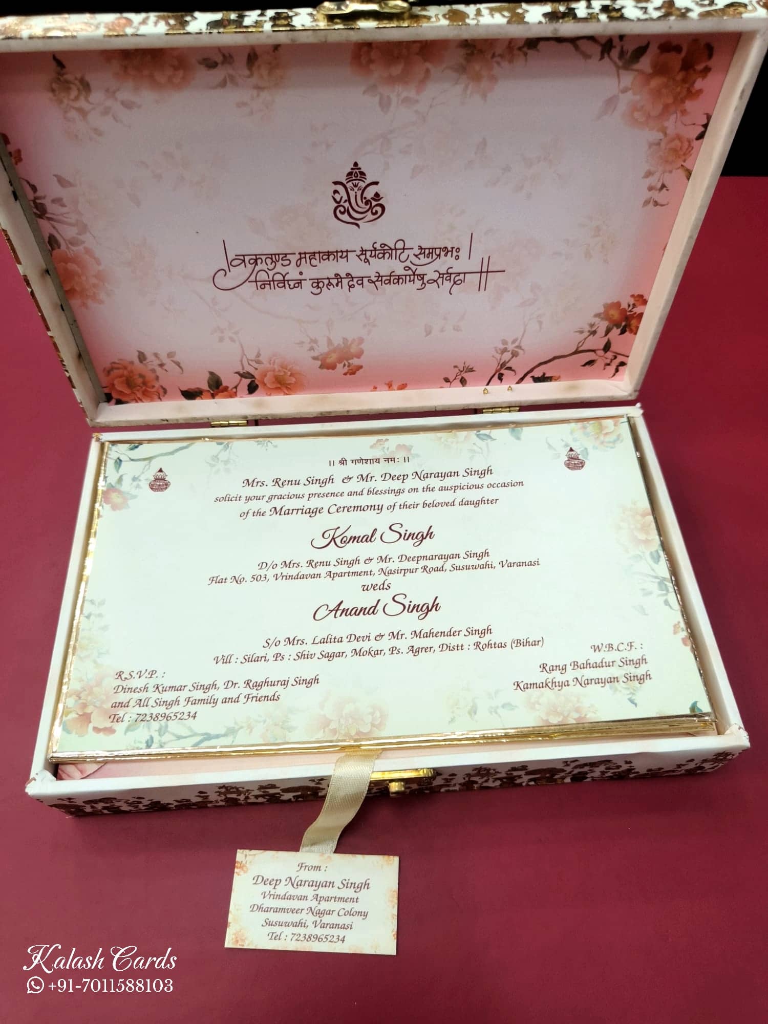 KLB617 MDF Box Type Laser Cut Wedding Card with 2 Thick Pages