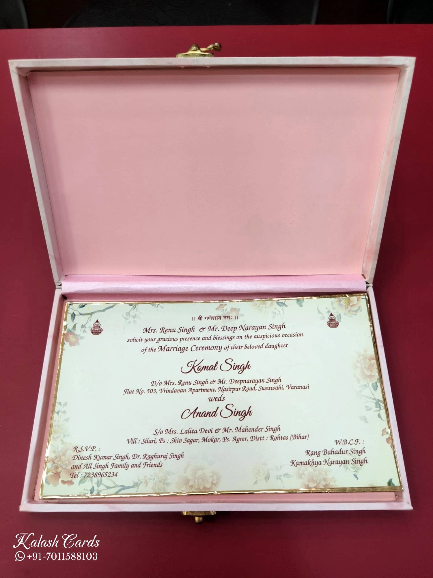KLB618 MDF Box Type Wedding Card with 2 Thick Pages