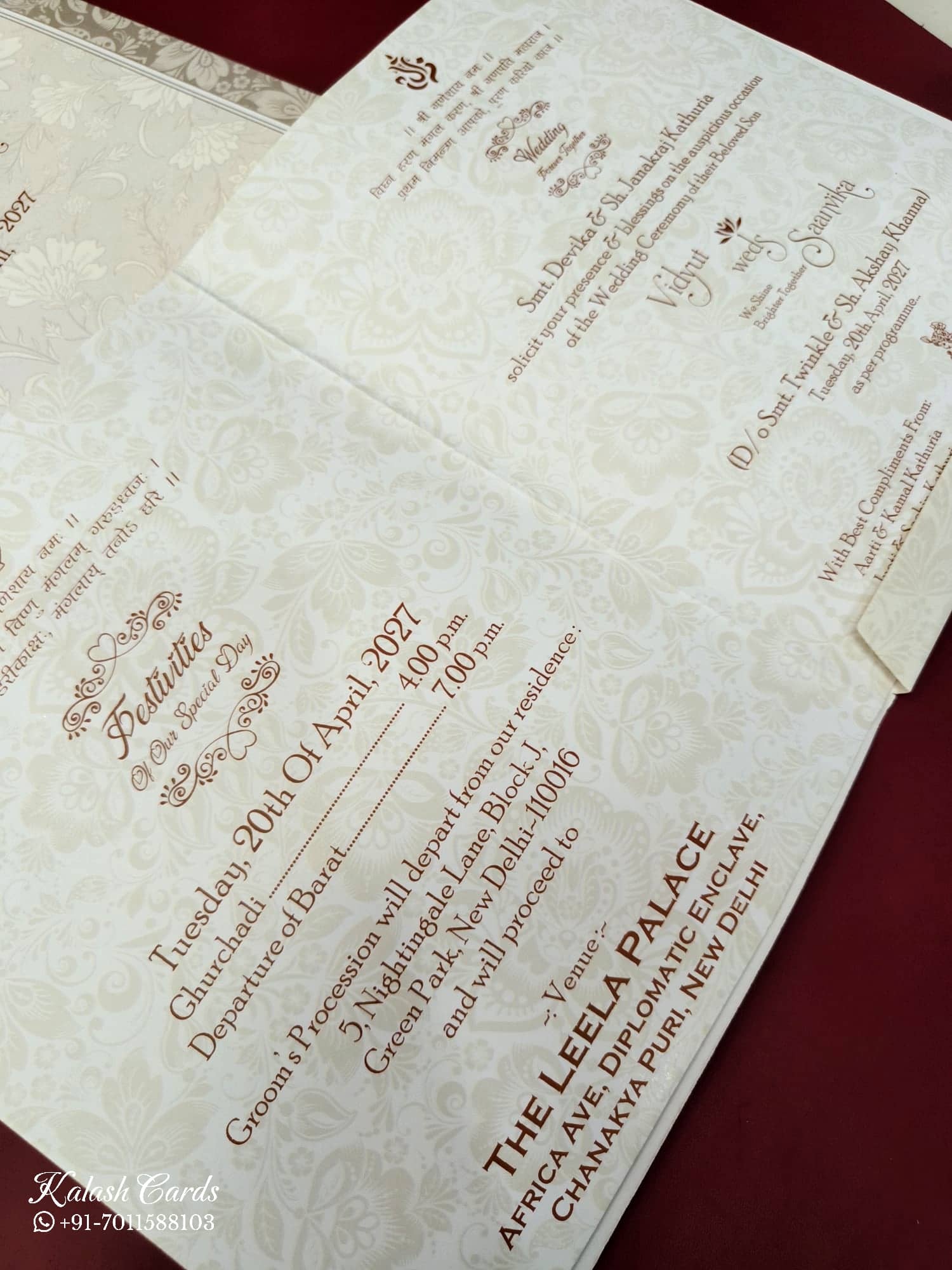 KLB662 Floral Traditional Design Creme Color Embossed Semi Box Wedding Card (2 Page & 1 Couple Name Wooden Plate)