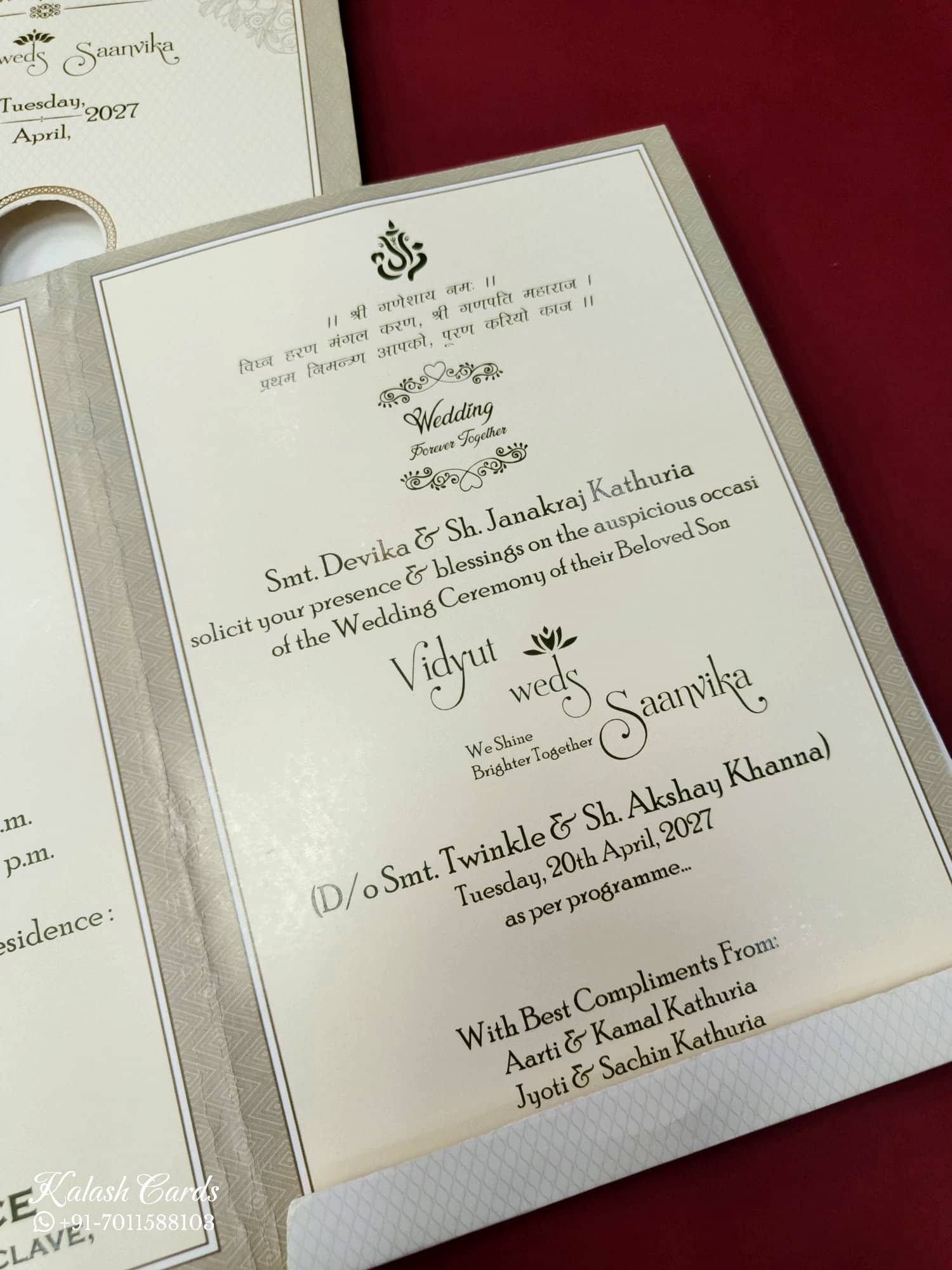 KLB667 Floral Design Creme Grey Color Embossed Semi Box Wedding Card (2 Page & 1 Couple Name Wooden Plate)