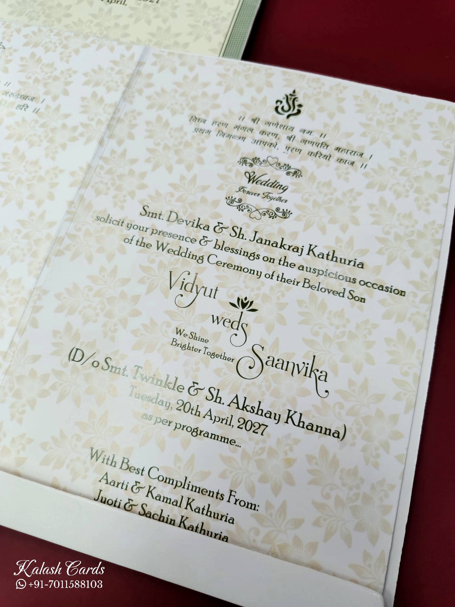 KLB668 Floral Design Green Color Embossed Semi Box Wedding Card (2 Page)