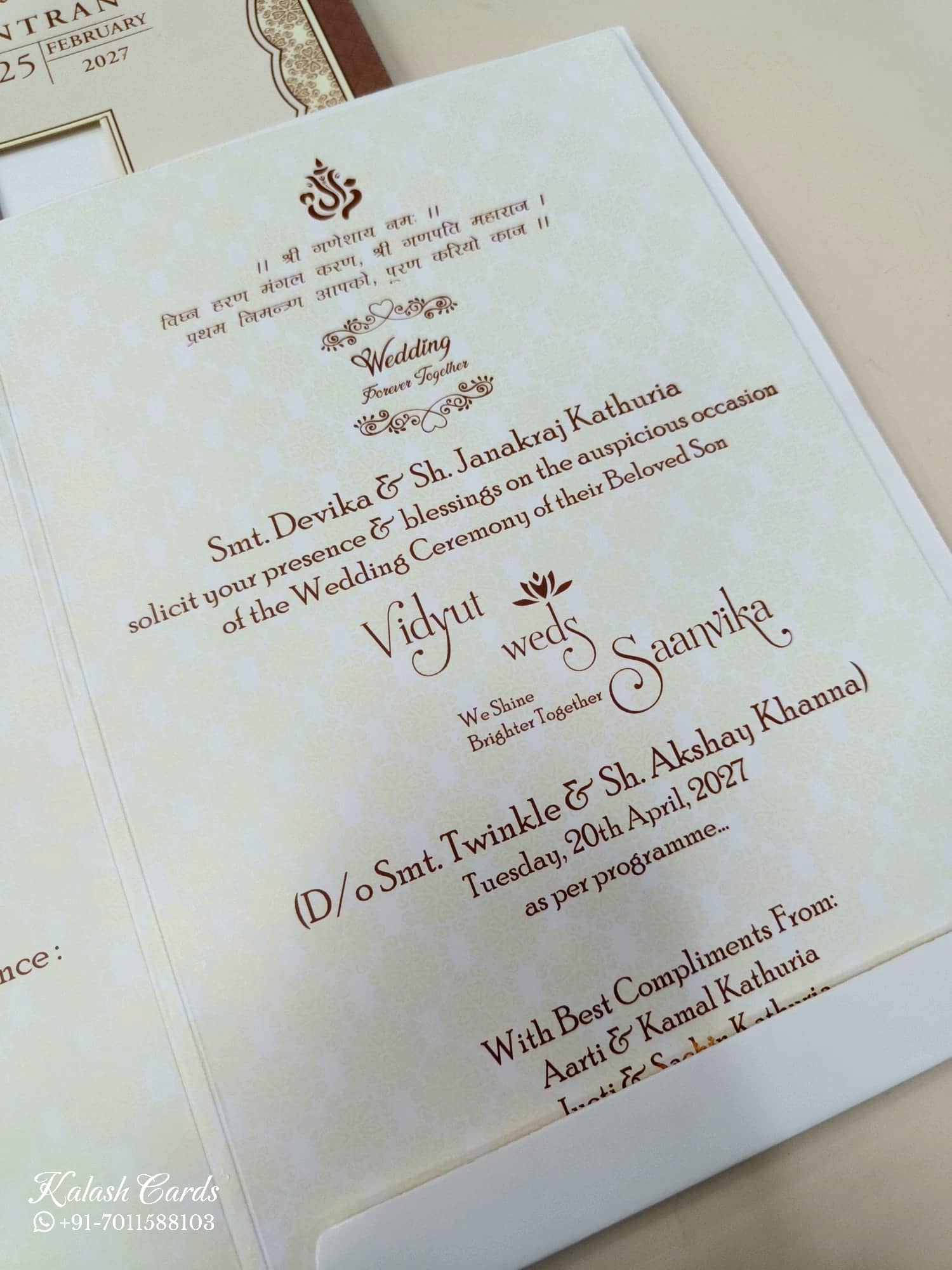 KLB672 Traditional Design Brown Color Embossed Semi Box Wedding Card (2 Page)