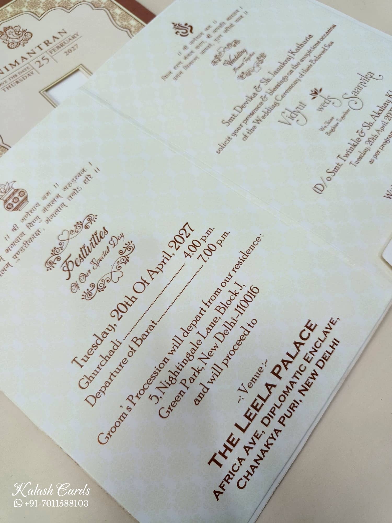 KLB672 Traditional Design Brown Color Embossed Semi Box Wedding Card (2 Page)