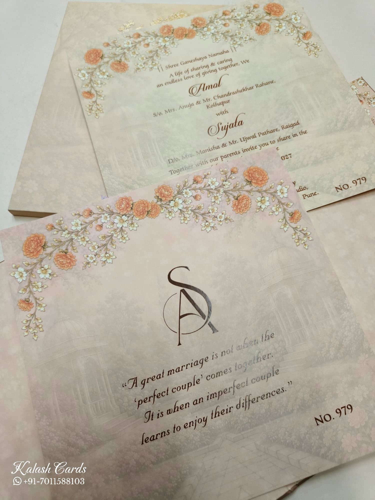 KLB701 Royal Fort Design Creme Brown Color Laser Cut Hardboard Padding Thick Wedding Card (2 Page & Couple Name Acrylic)