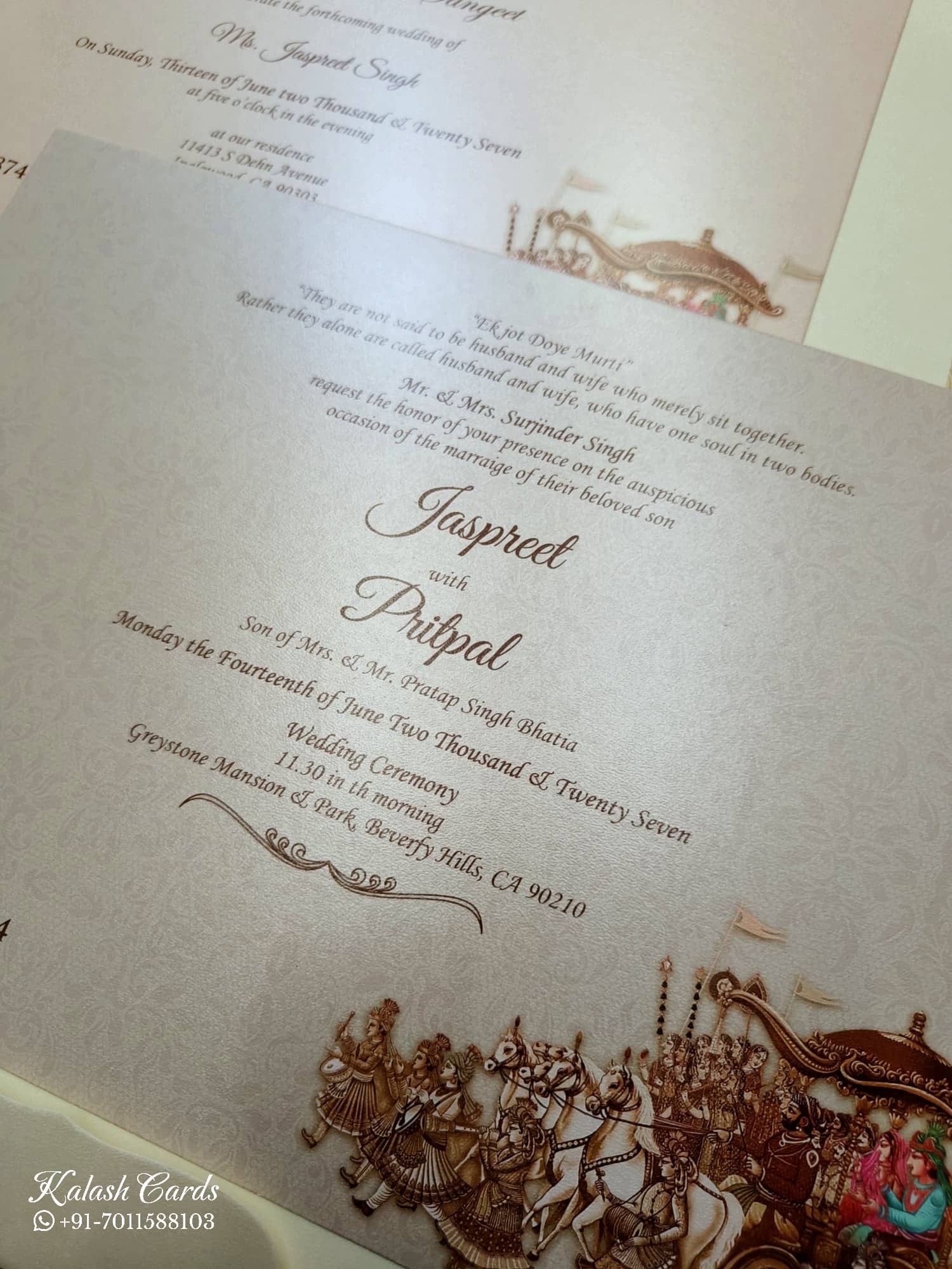 KLB724 Barat Traditional Design Creme Color Embossed Hardboard Padding Thick Wedding Card (2 Page & Couple Name Acrylic)