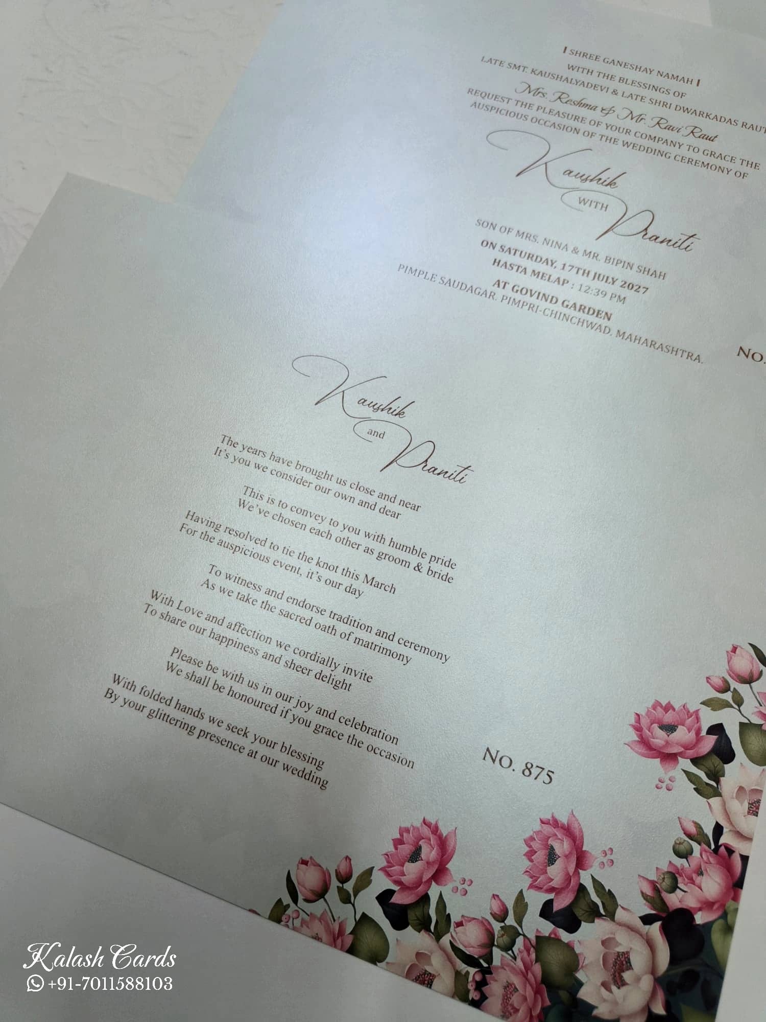 KLB763 Lotus Floral Design Blue Color Embossed Semi Box Wedding Card (2 Page)