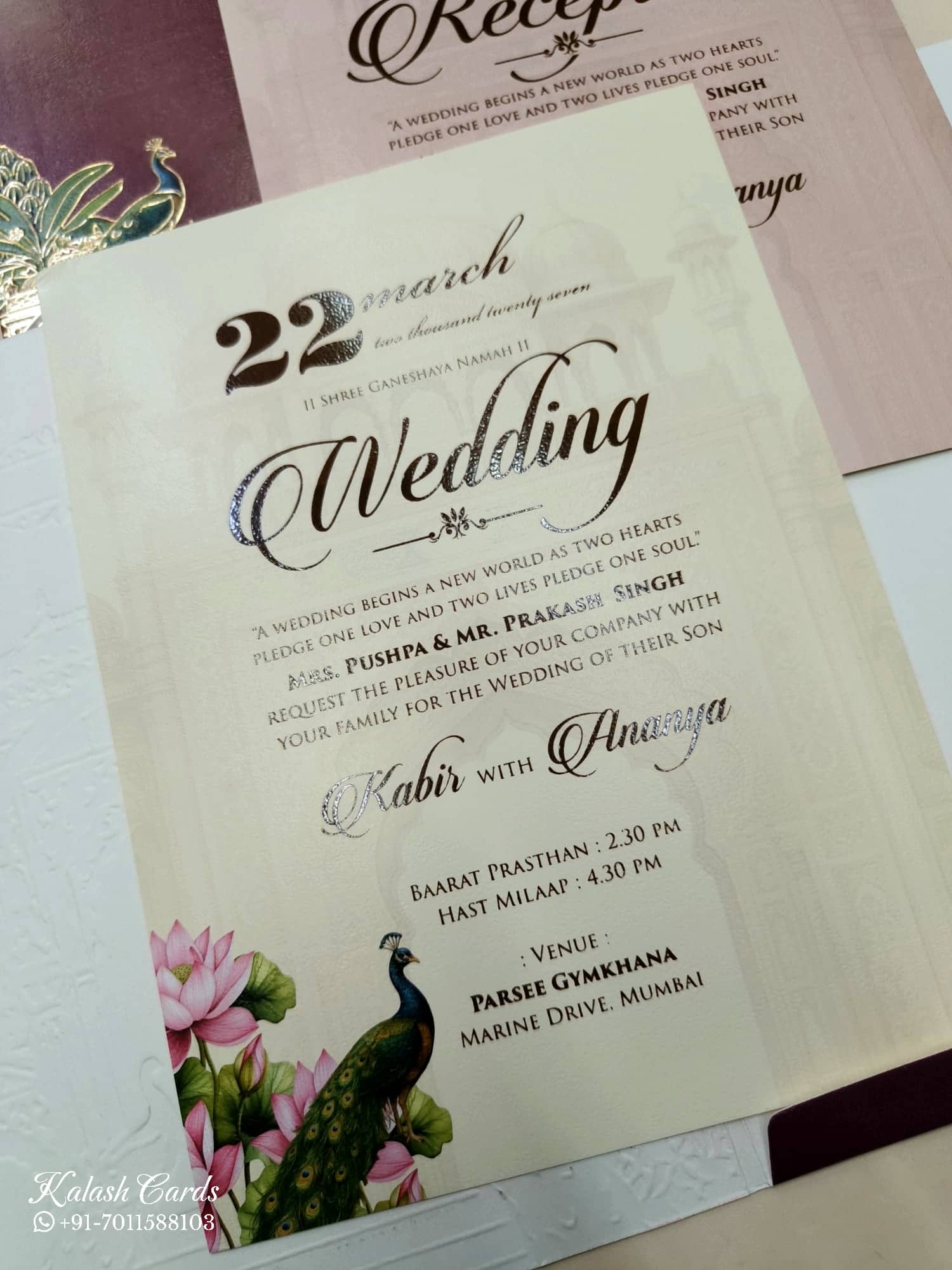 KLB772 Mandap Peacock Design Maroon Color Embossed Semi Box Wedding Card (2 Page & Couple Name Acrylic)
