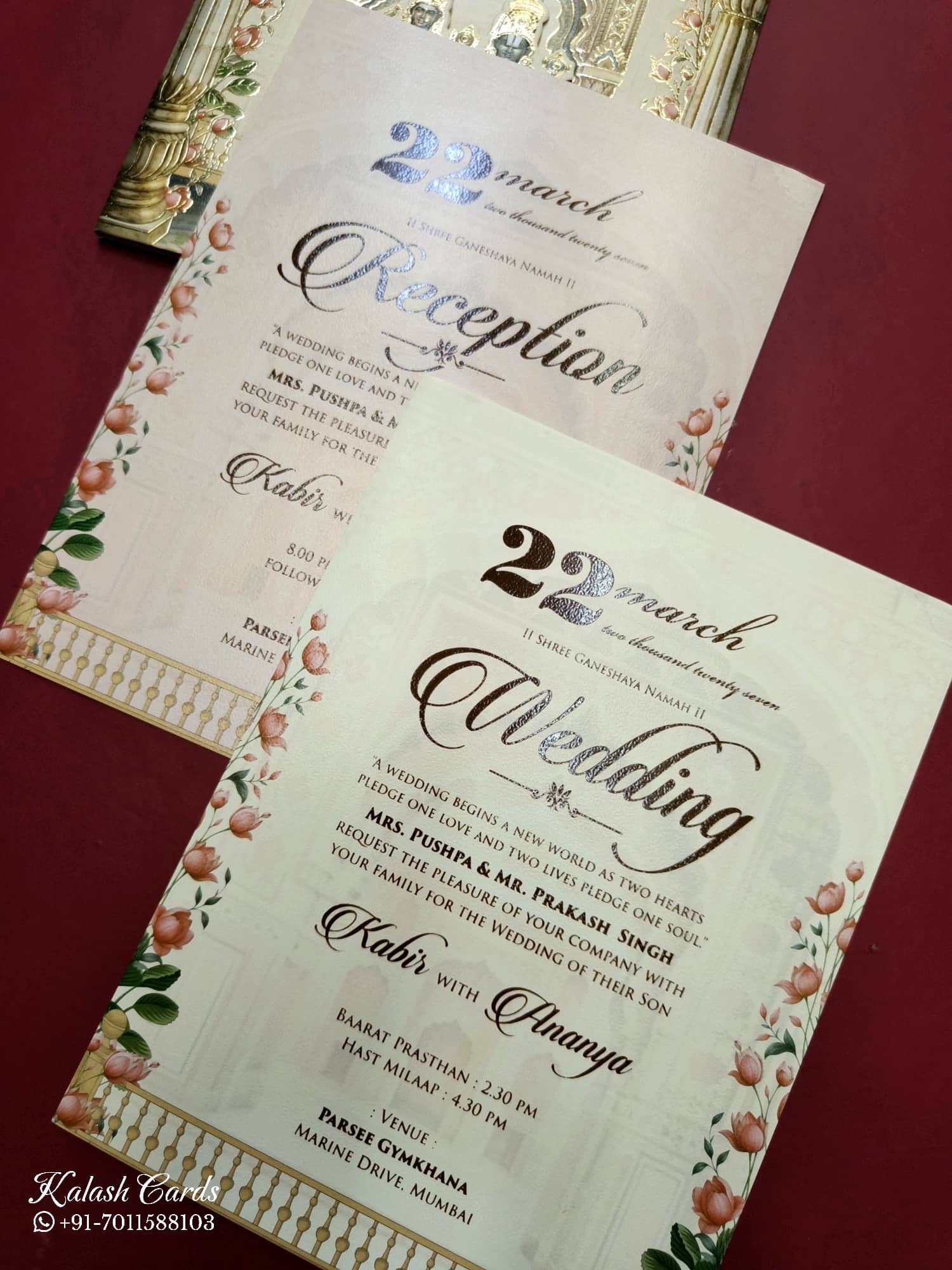KLB781 Varha Swamy & Bhi Devi Design Creme Color Embossed Semi Box Wedding Card (2 Page & Couple Name Acrylic)