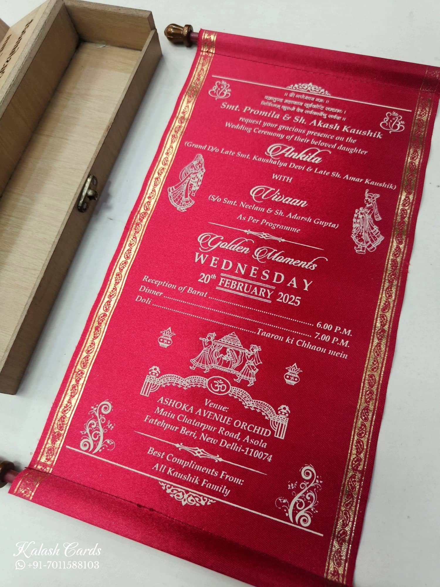 KLB832 Creme Red Color Couple Name Laser Cut Scroll Box Type MDF Thick Wedding Card