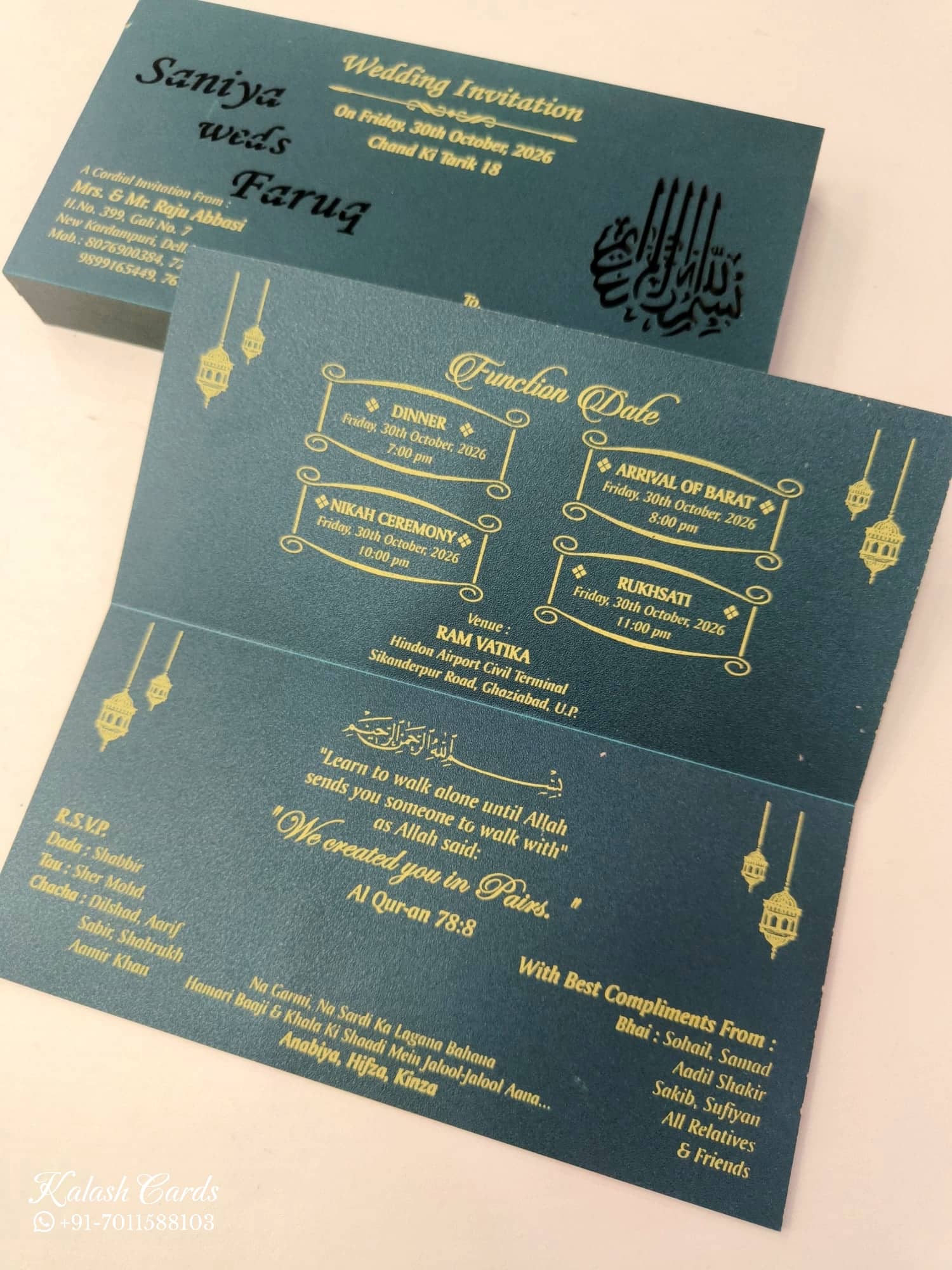 KLB834 Green Color Couple Name Laser Cut Box Type MDF Thick Wedding Card
