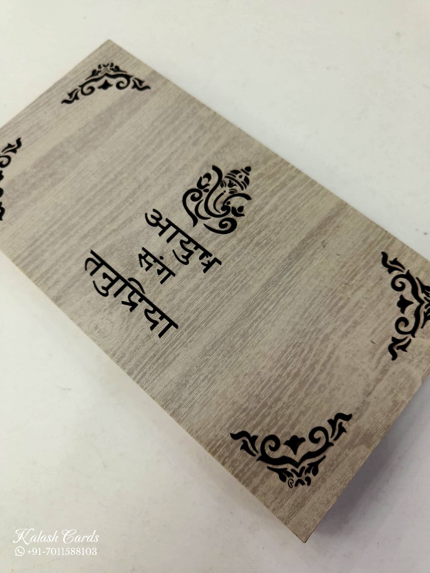 KLB838 Creme Green Color Couple Name Laser Cut Box Type MDF Thick Wedding Card