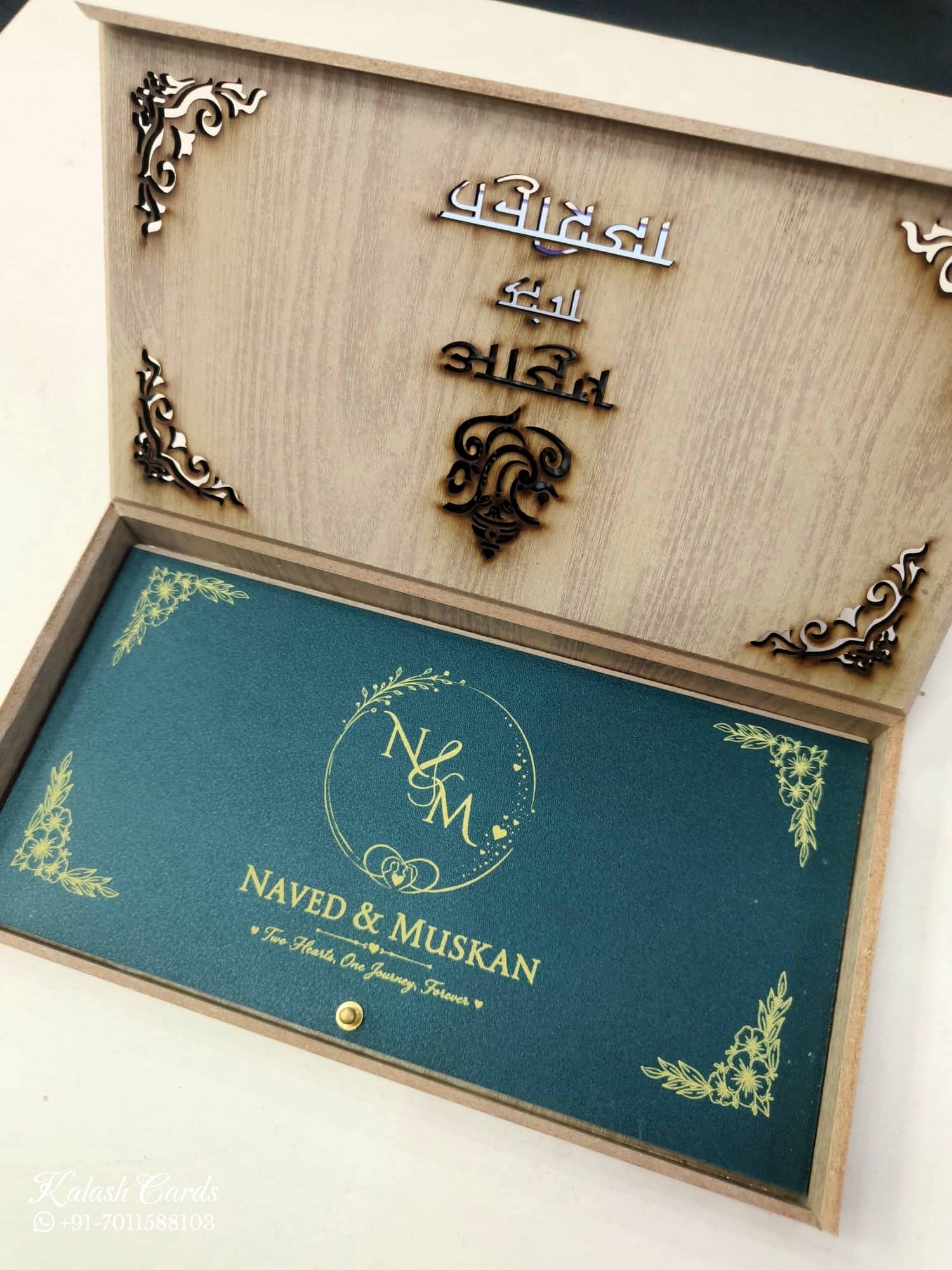 KLB838 Creme Green Color Couple Name Laser Cut Box Type MDF Thick Wedding Card