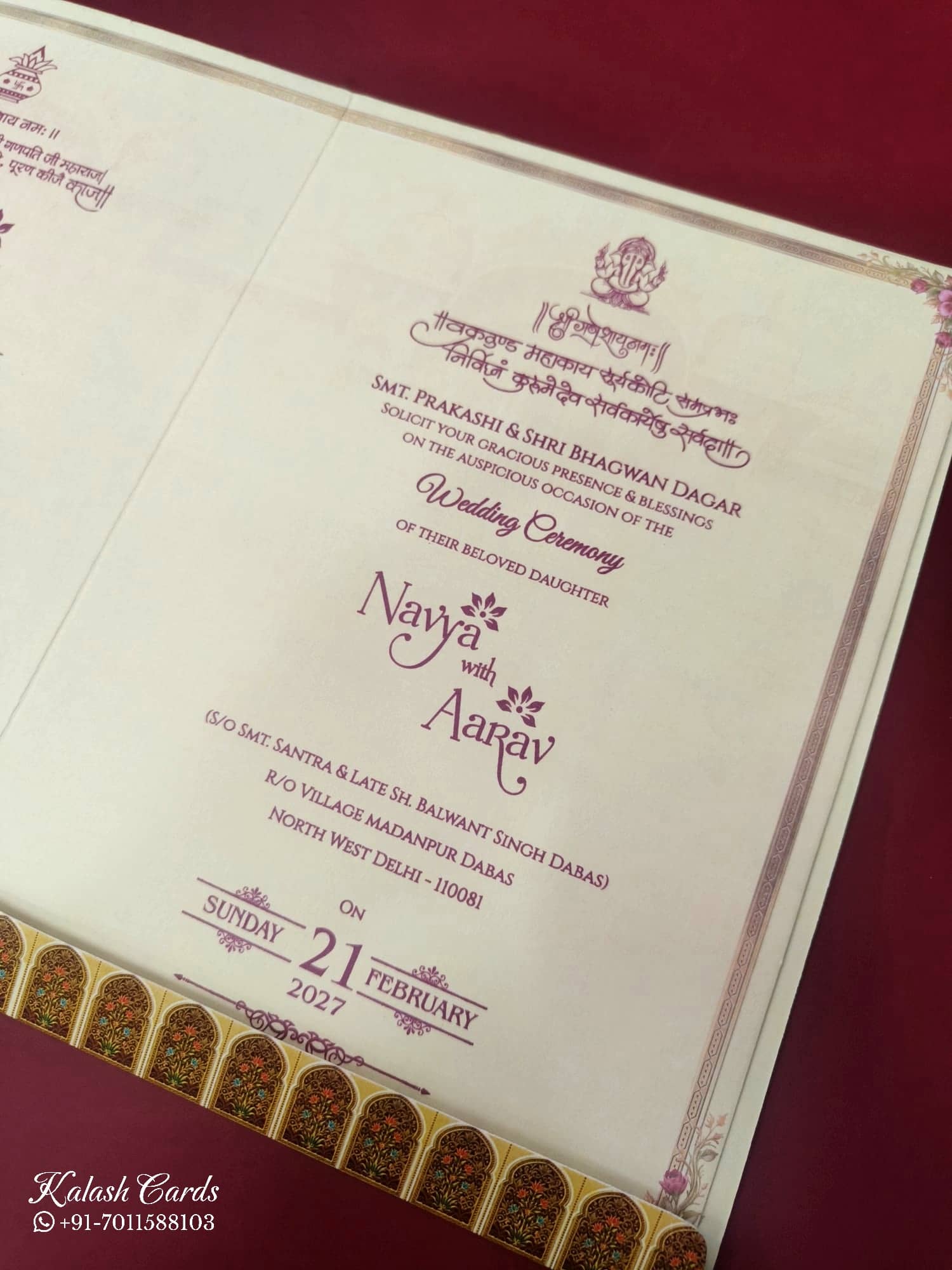 KLB865 Royal Fort Elephant Design Creme Color Semi Box Wedding Card (2 Page & Couple Name Wooden Plate)