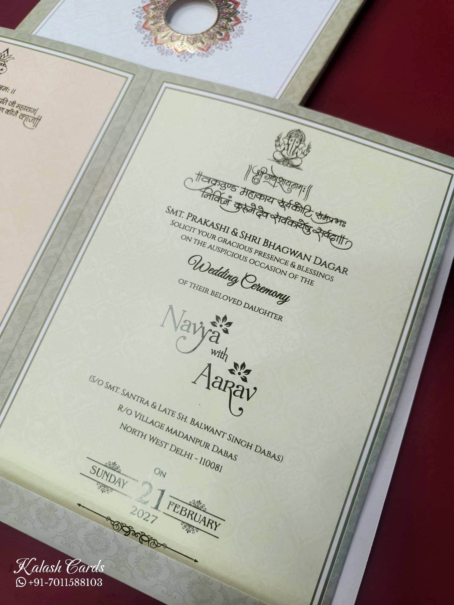 KLB866 Traditional Design Creme Green Color Semi Box Wedding Card (2 Page & Couple Name Wooden Plate)