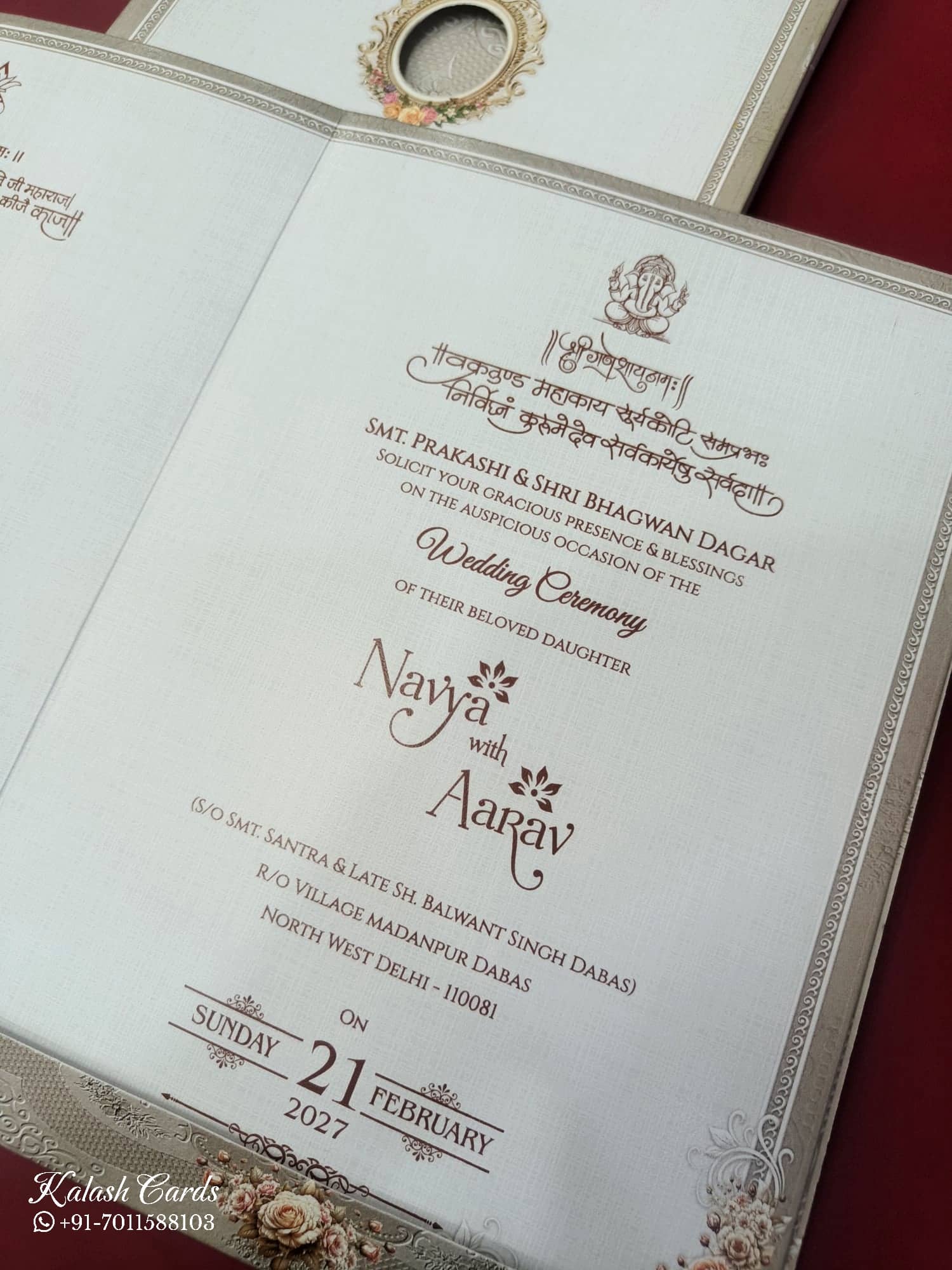 KLB867 Floral Design Creme Brown Color Semi Box Wedding Card (2 Page & Couple Name Wooden Plate)
