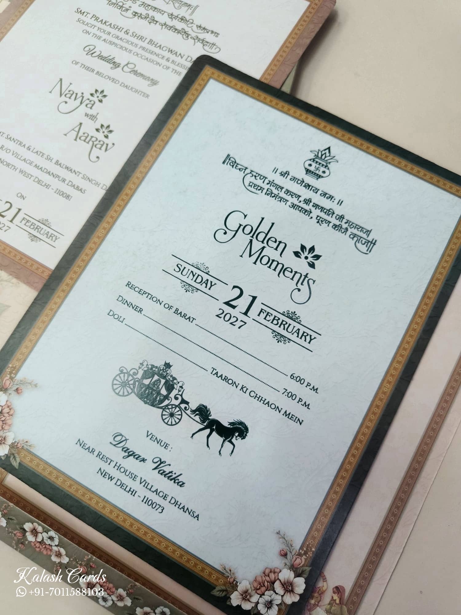 KLB868 Dulha Dulhan Mandap Design Blue Green Color Semi Box Wedding Card (2 Page & Couple Name Wooden Plate)