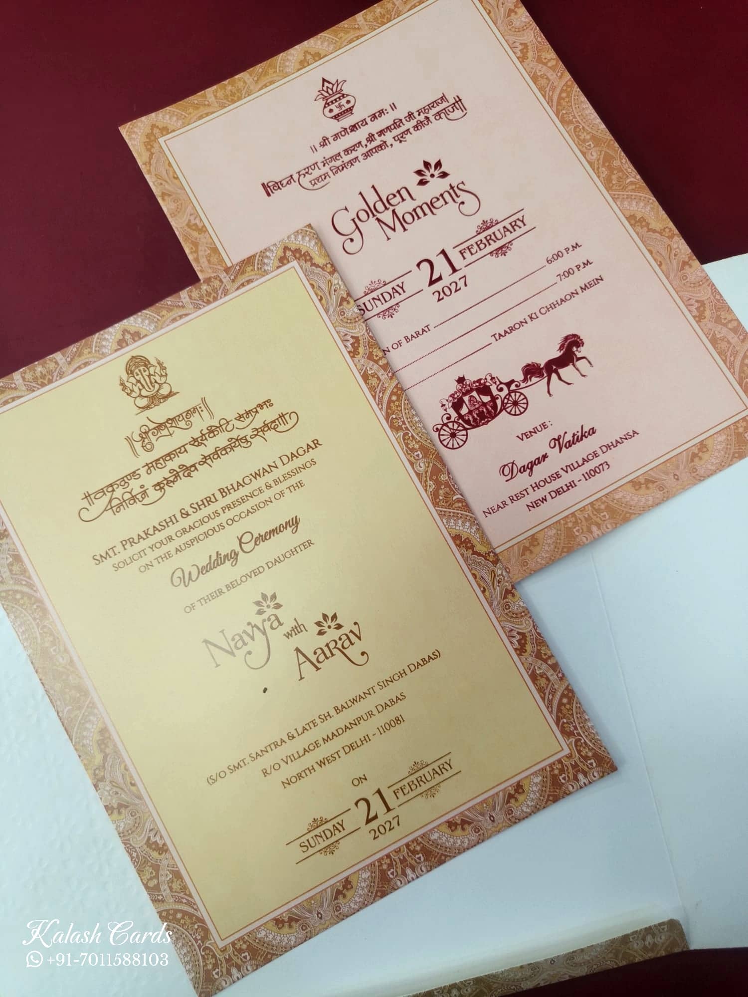 KLB869 Traditional Design Creme Red Color Double Door Style Embossed Wedding Card (2 Page & Couple Name Wooden Plate)