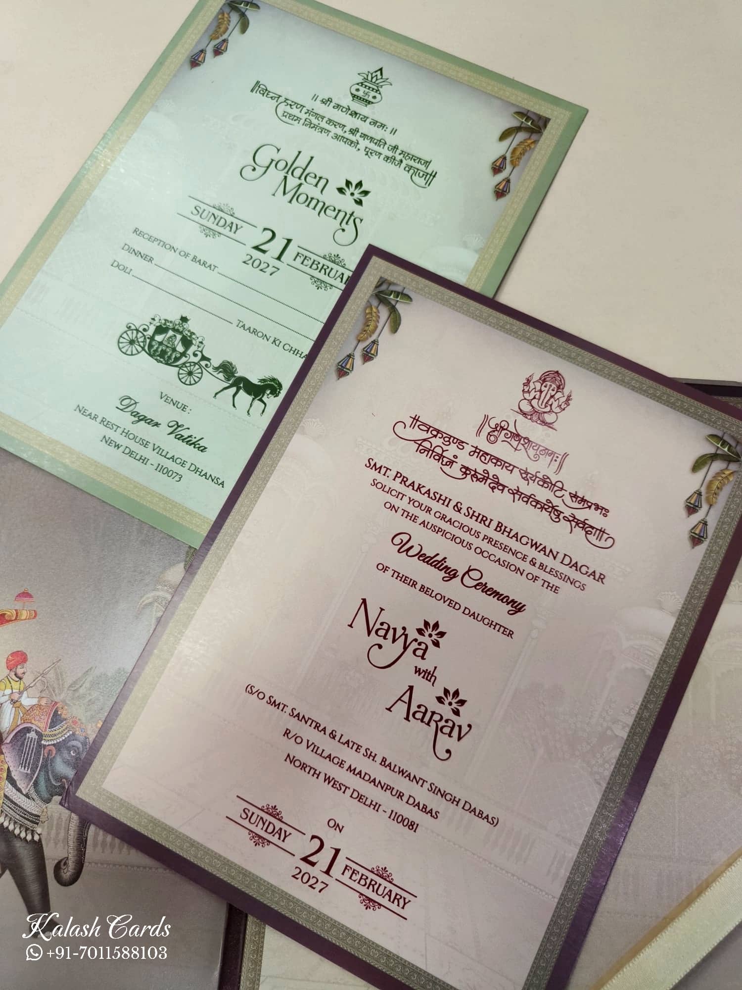 KLB887 Elephant Design Brown Color Hardboard Padding Thick Wedding Card (2 Page & Couple Name Wooden Plate)