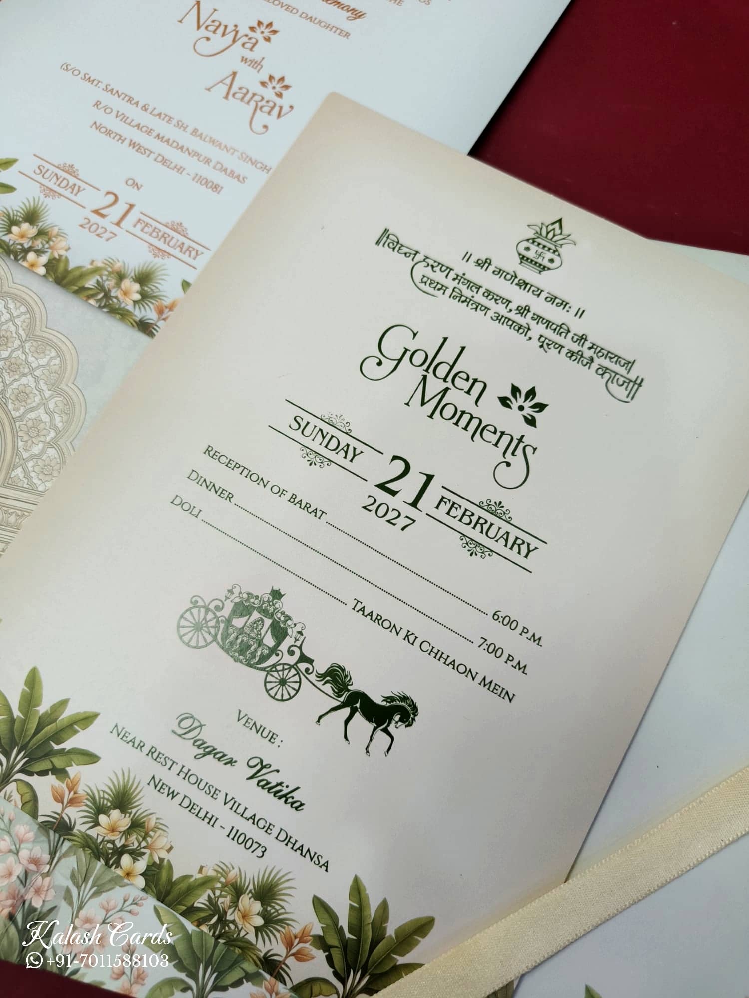 KLB889 Elephant Design Blue Green Color Premium 3D Gold Foil Hardboard Padding Thick Wedding Card (2 Page & Couple Name Wooden Plate)