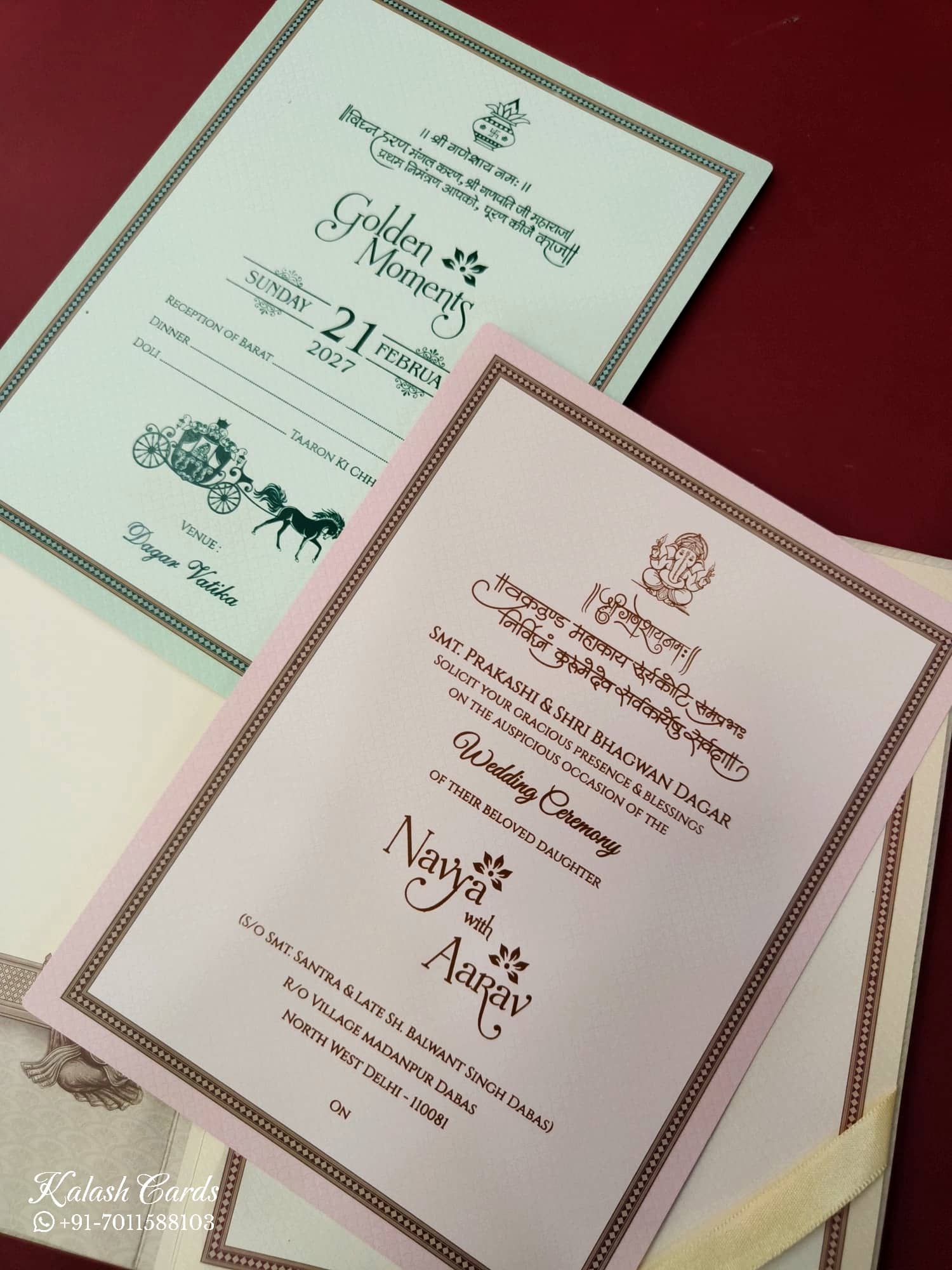 KLB890 Raja Rani Design Creme Color Premium 3D Gold Foil Hardboard Padding Thick Wedding Card (2 Page & Couple Name Wooden Plate)