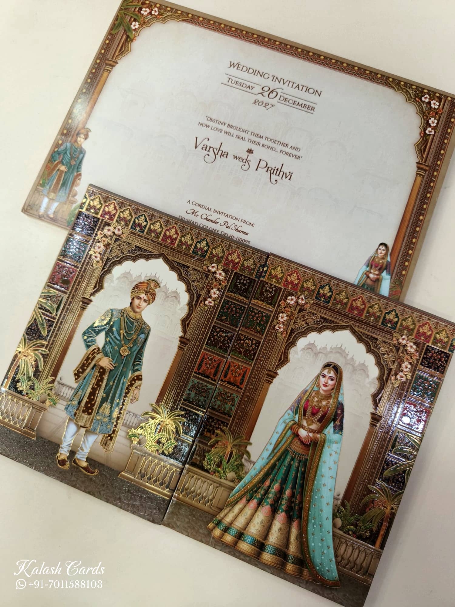 KLB897 Dulha Dulhan Design Brown Color Double Door Style Hardboard Padding Thick Wedding Card (2 Page)