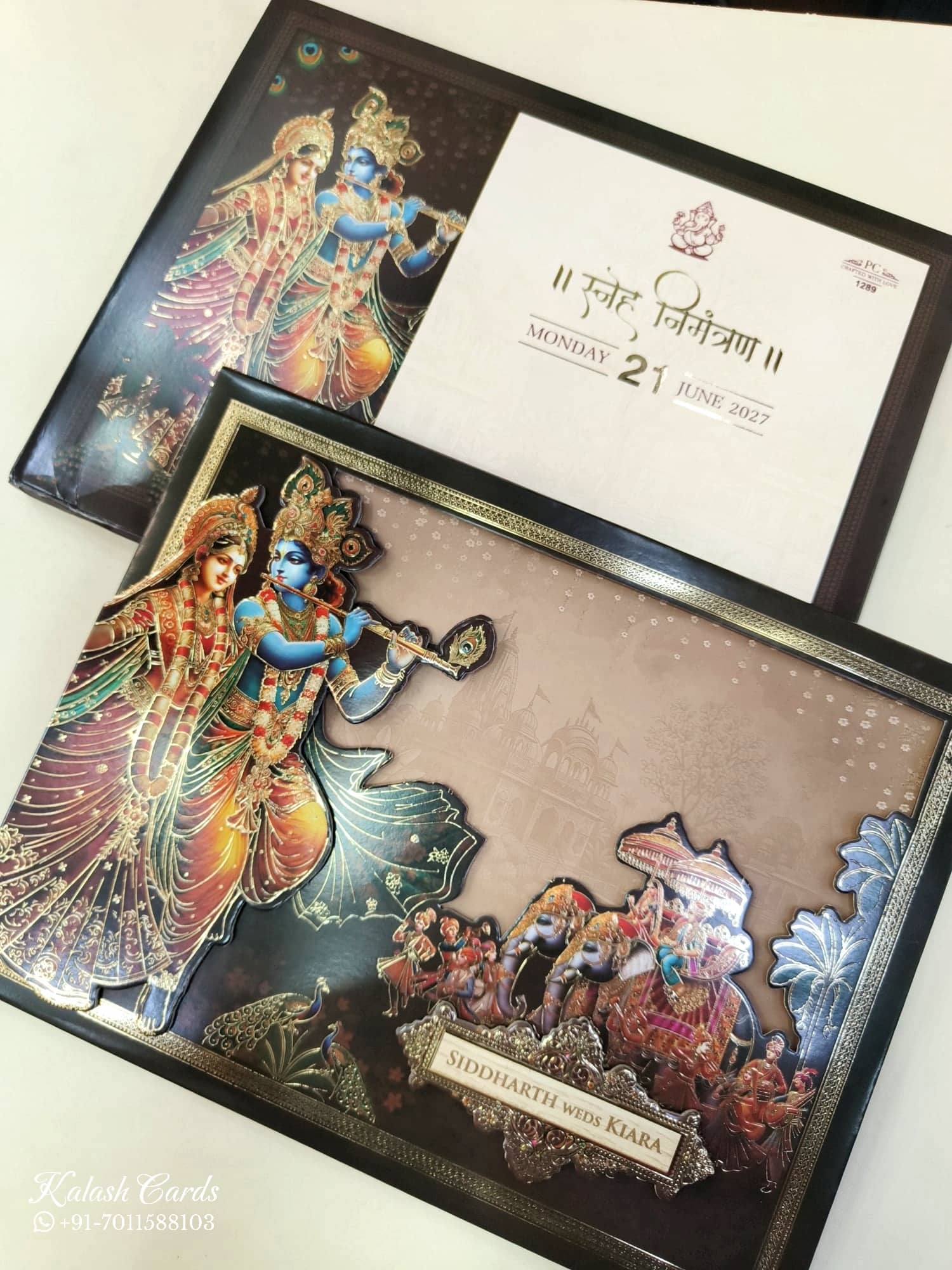 KLB912 Brown Royal Fort Barat Radha Krishna Laser Cut Padded Thick Wedding Card (2 Page & Couple Name Wooden Plate)