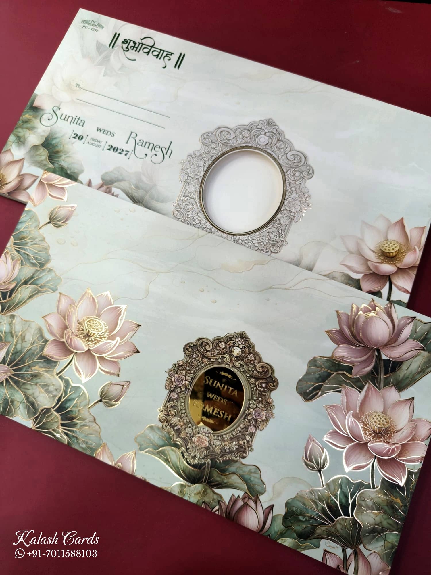 KLB915 Green Lotus Floral Padded Thick Wedding Card (2 Page & Couple Name Acrylic)