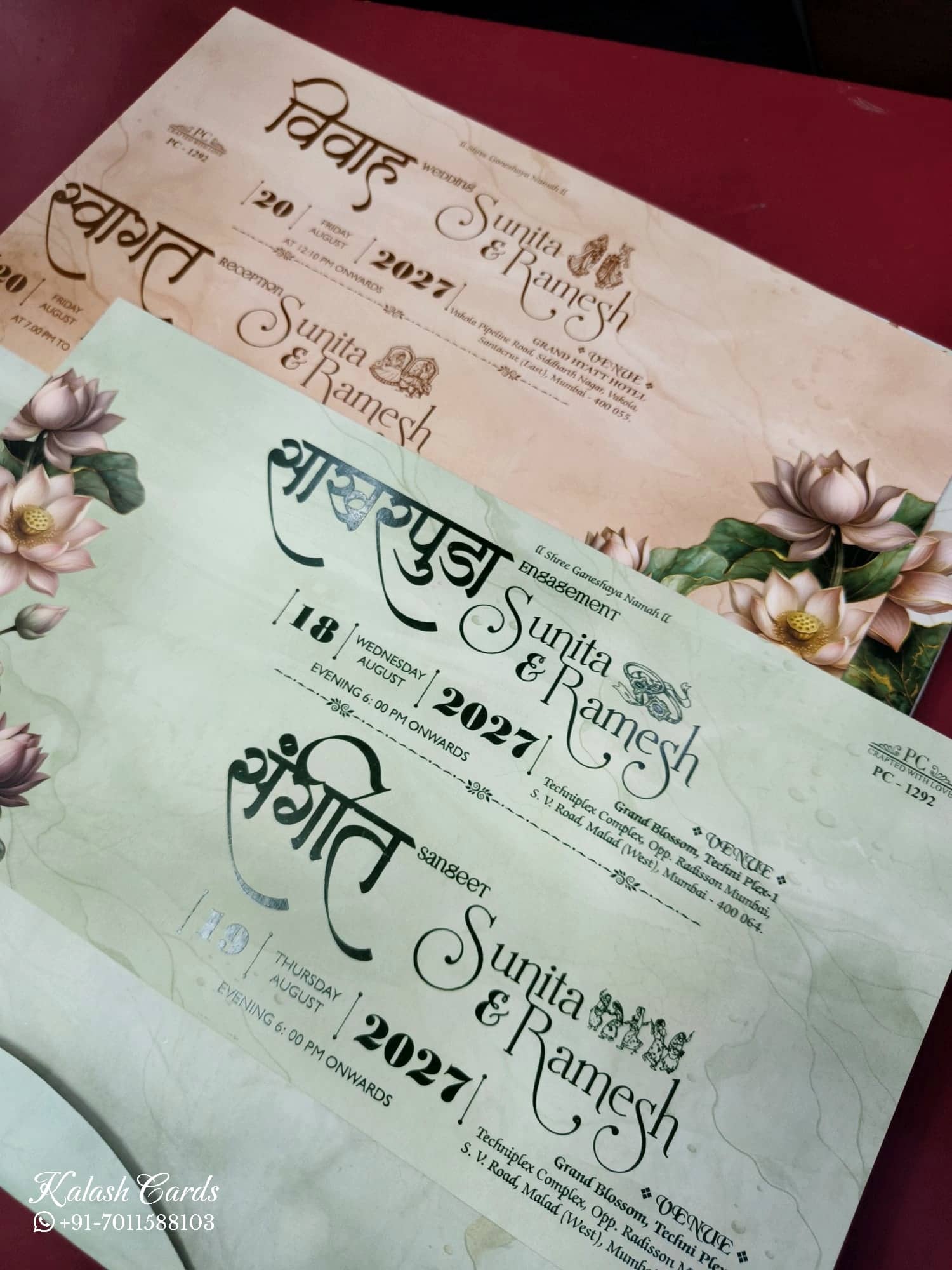 KLB915 Green Lotus Floral Padded Thick Wedding Card (2 Page & Couple Name Acrylic)