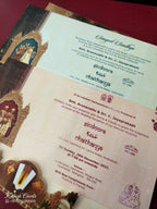 KLB917 Brown Lord Vishnu Padded Thick Wedding Card (2 Page)