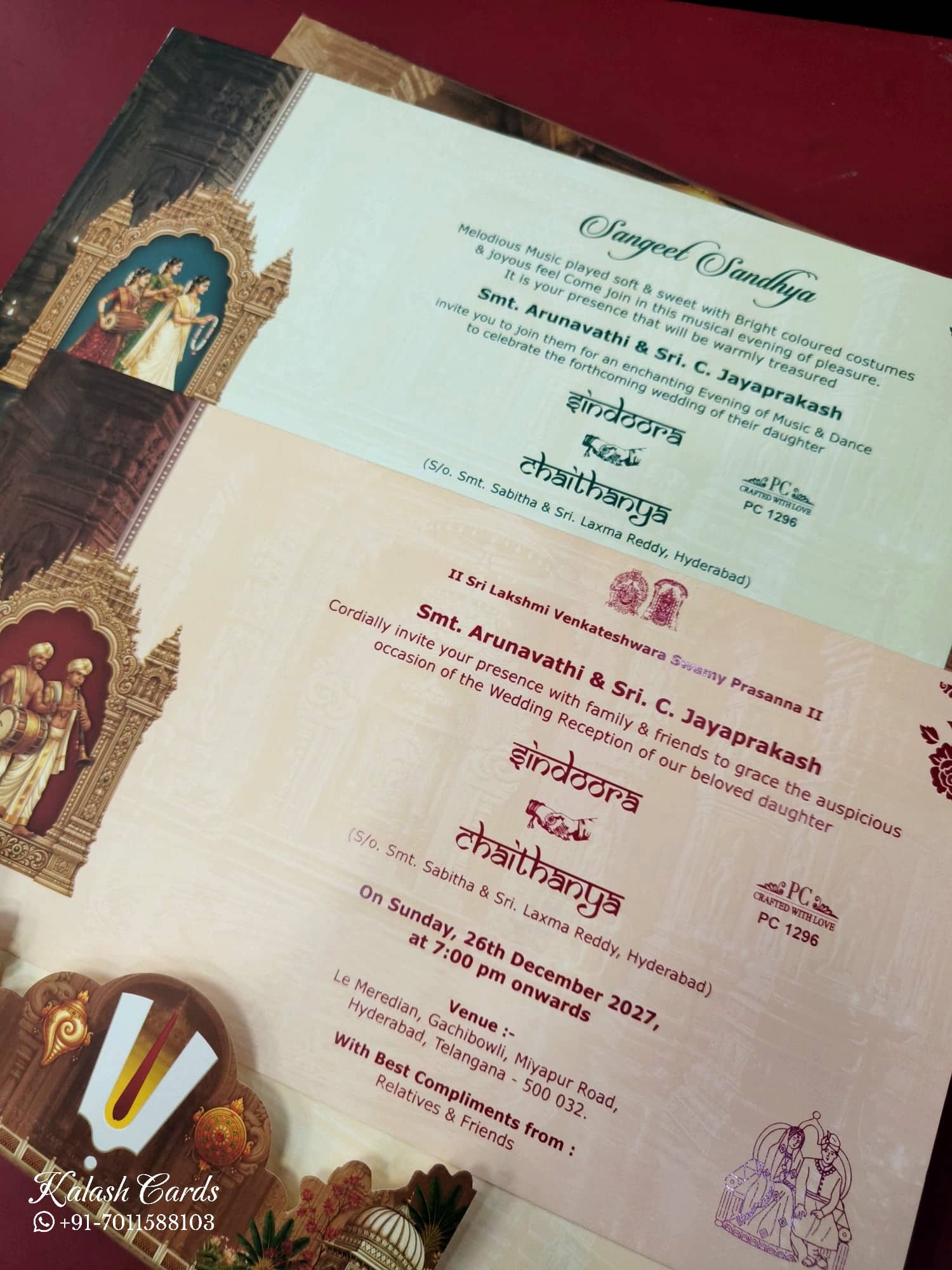 KLB917 Brown Lord Vishnu Padded Thick Wedding Card (2 Page)