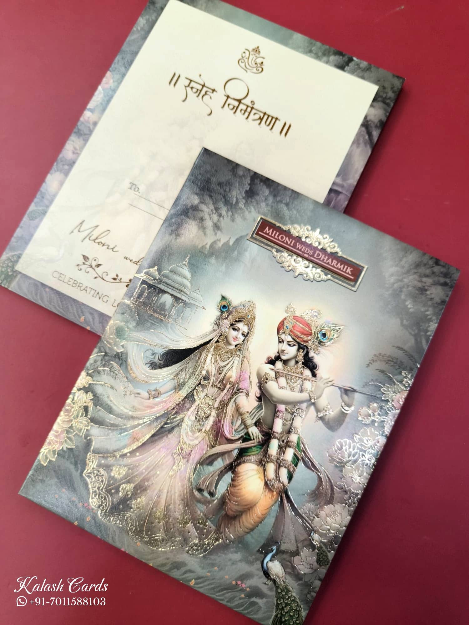 KLB922 Green Grey Radha Krishna Padded Thick Wedding Card (2 Page & Couple Name Wooden Plate)