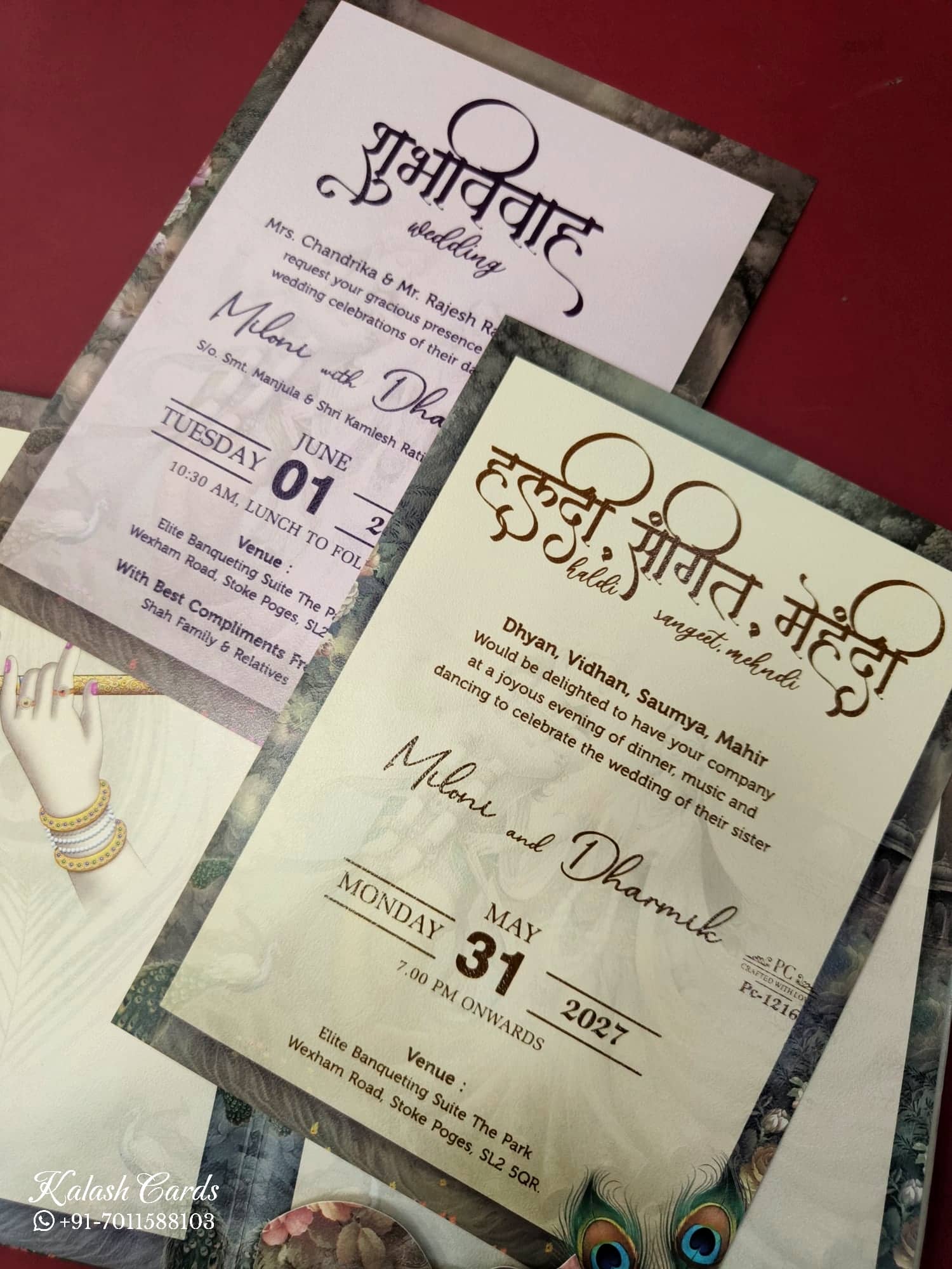 KLB922 Green Grey Radha Krishna Padded Thick Wedding Card (2 Page & Couple Name Wooden Plate)