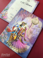 KLB923 Pink Purple Radha Krishna Padded Thick Wedding Card (2 Page & Couple Name Wooden Plate)