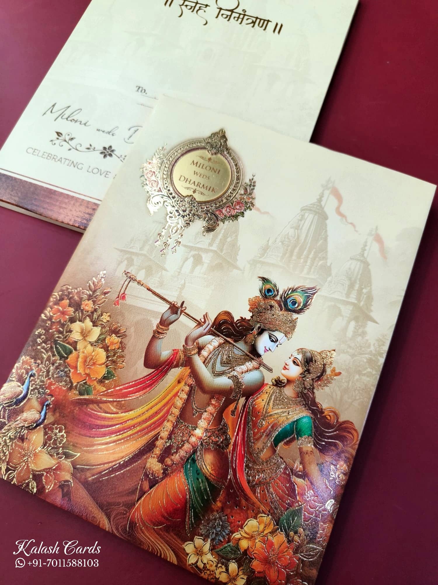 KLB924 Creme Brown Radha Krishna Padded Thick Wedding Card (2 Page & Couple Name Acrylic)