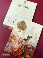 KLB924 Creme Brown Radha Krishna Padded Thick Wedding Card (2 Page & Couple Name Acrylic)