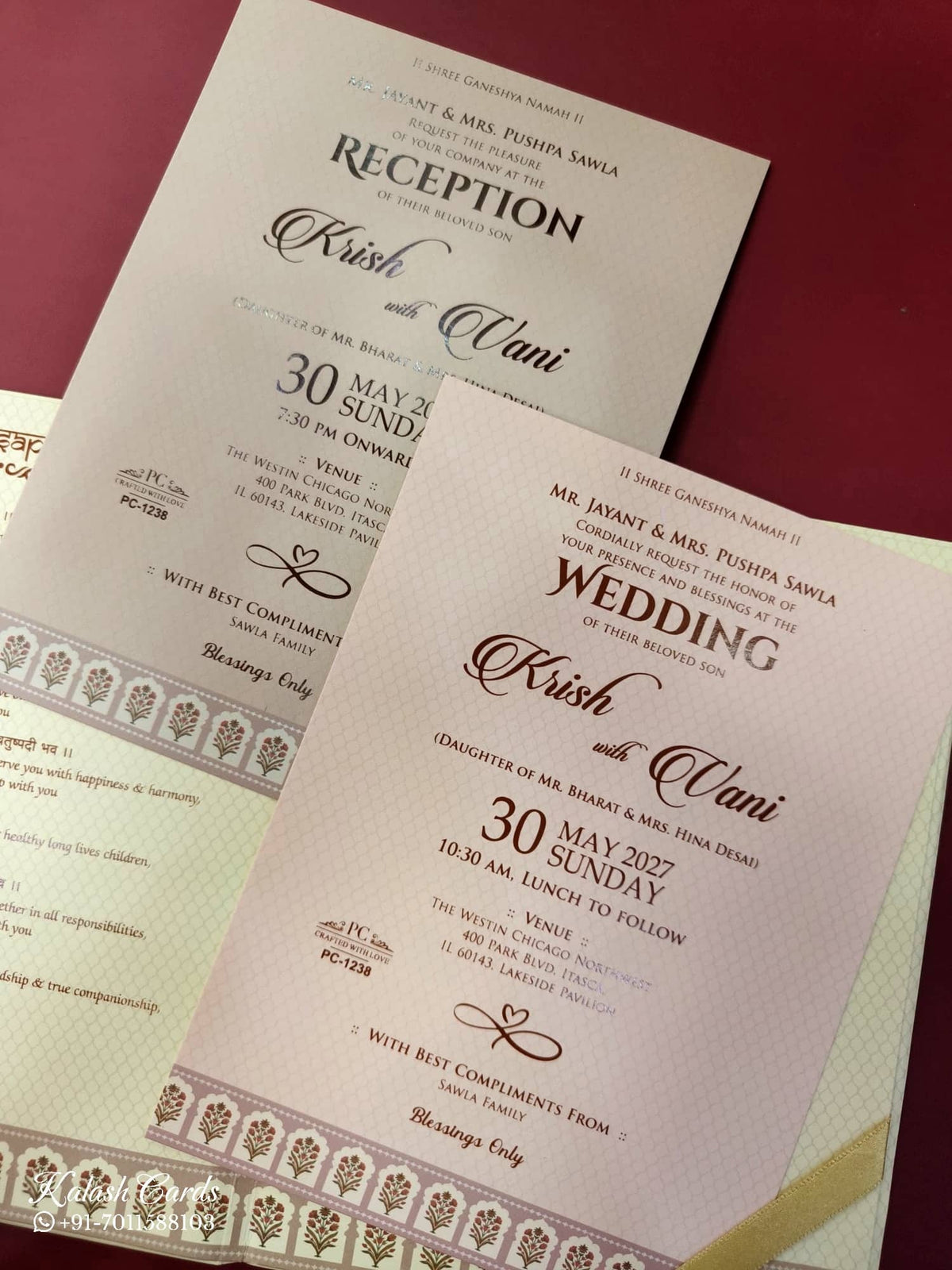 KLB930 Creme Brown Peacock Laser Cut Padded Thick Wedding Card (2 Page & Couple Name Wooden Plate)