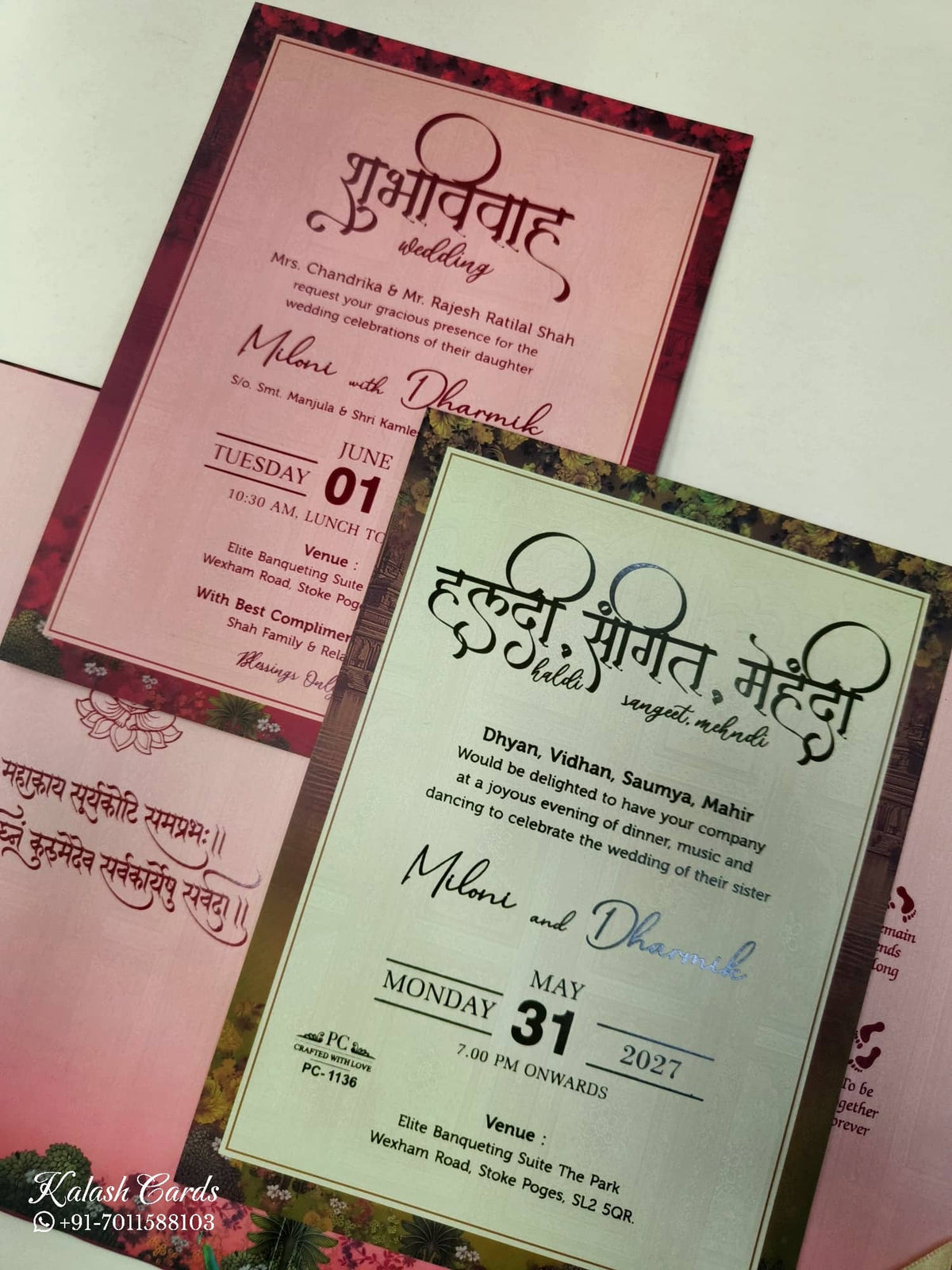 KLB932 Red Barat Ganesh Ji Padded Thick Wedding Card (2 Page)