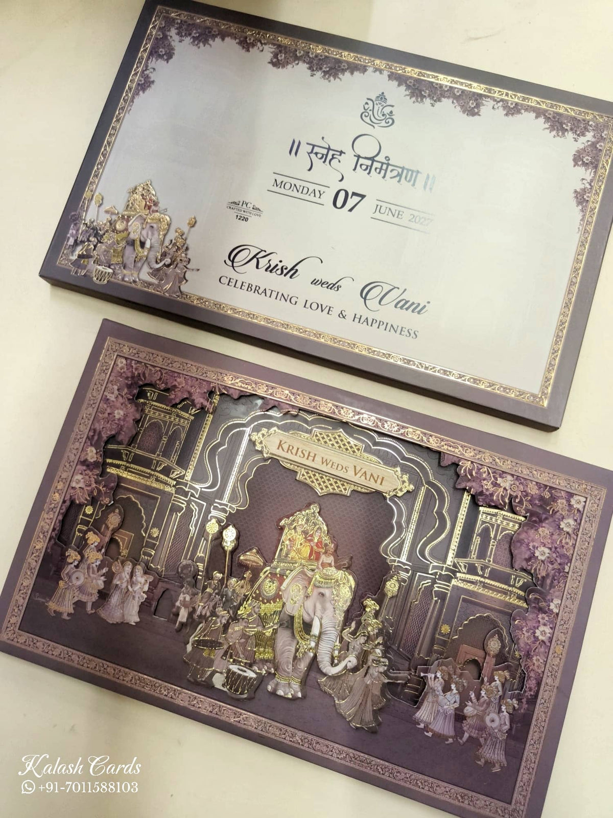 KLB936 Brown Elephant Barat Laser Cut Padded Thick Wedding Card (2 Page & Couple Name Wooden Plate)