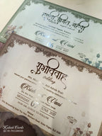 KLB936 Brown Elephant Barat Laser Cut Padded Thick Wedding Card (2 Page & Couple Name Wooden Plate)