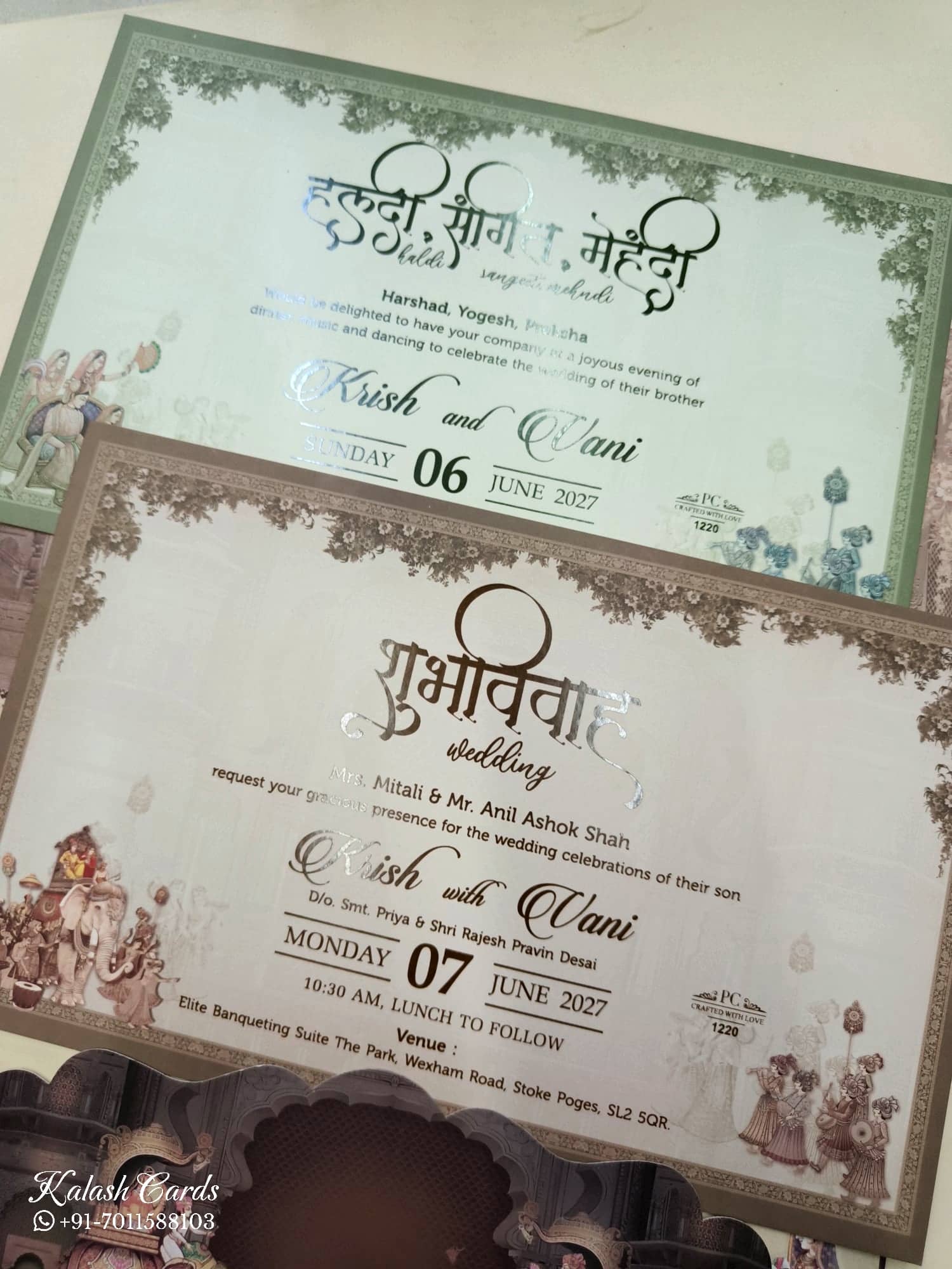 KLB936 Brown Elephant Barat Laser Cut Padded Thick Wedding Card (2 Page & Couple Name Wooden Plate)