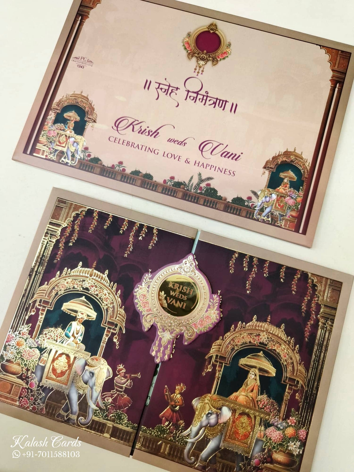 KLB941 Maroon Elephant Door Style Padded Thick Wedding Card (2 Page & Couple Name Acrylic)
