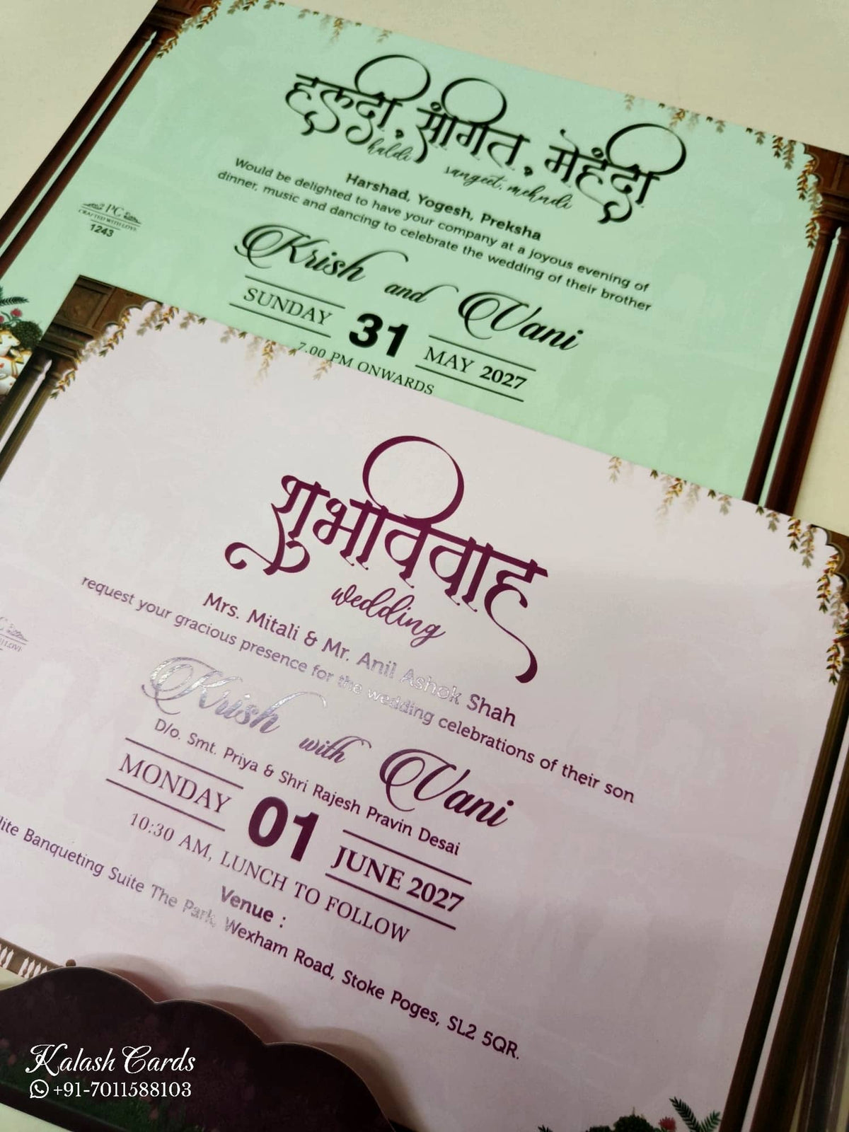 KLB941 Maroon Elephant Door Style Padded Thick Wedding Card (2 Page & Couple Name Acrylic)