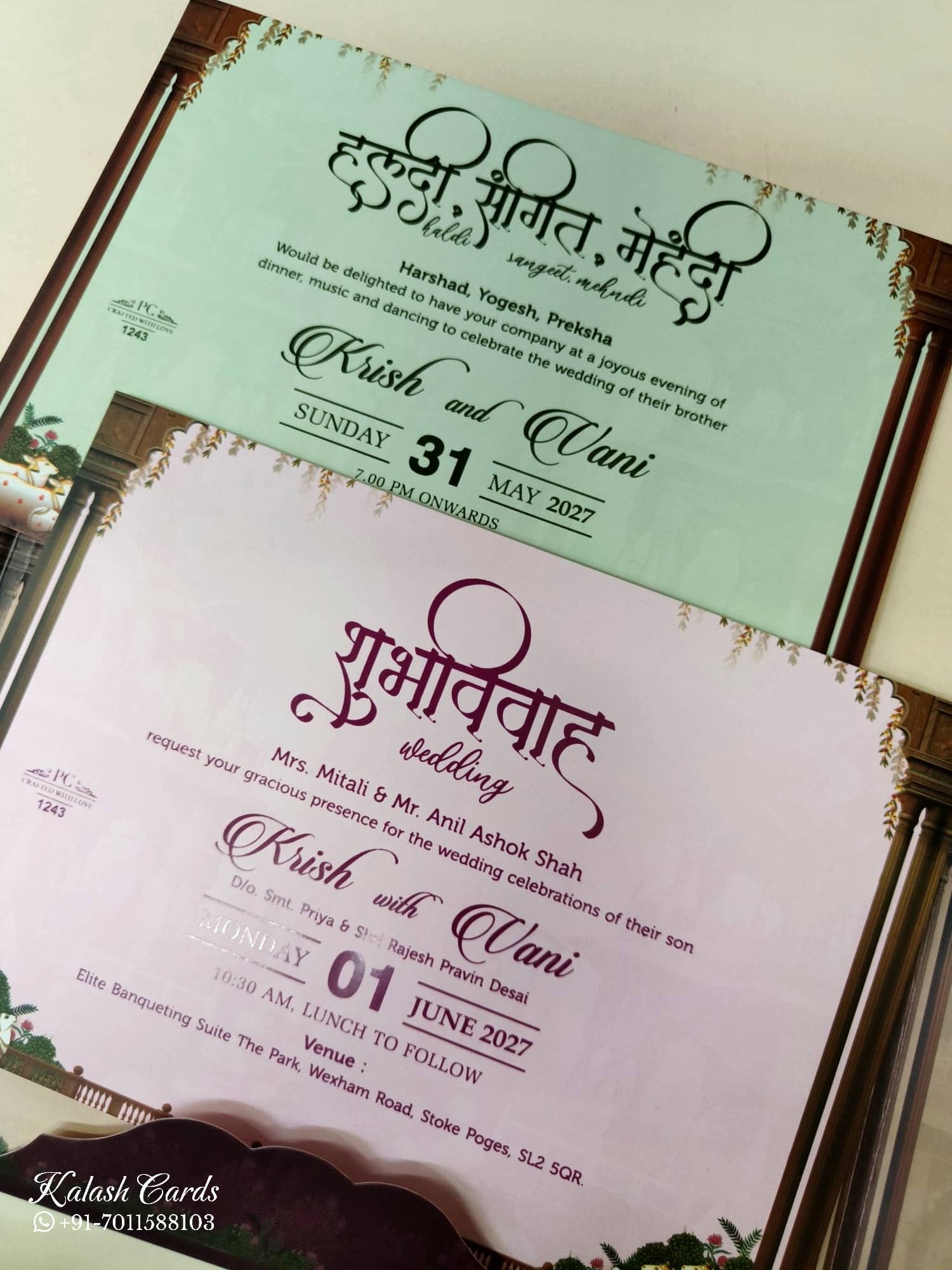 KLB941 Maroon Elephant Door Style Padded Thick Wedding Card (2 Page & Couple Name Acrylic)