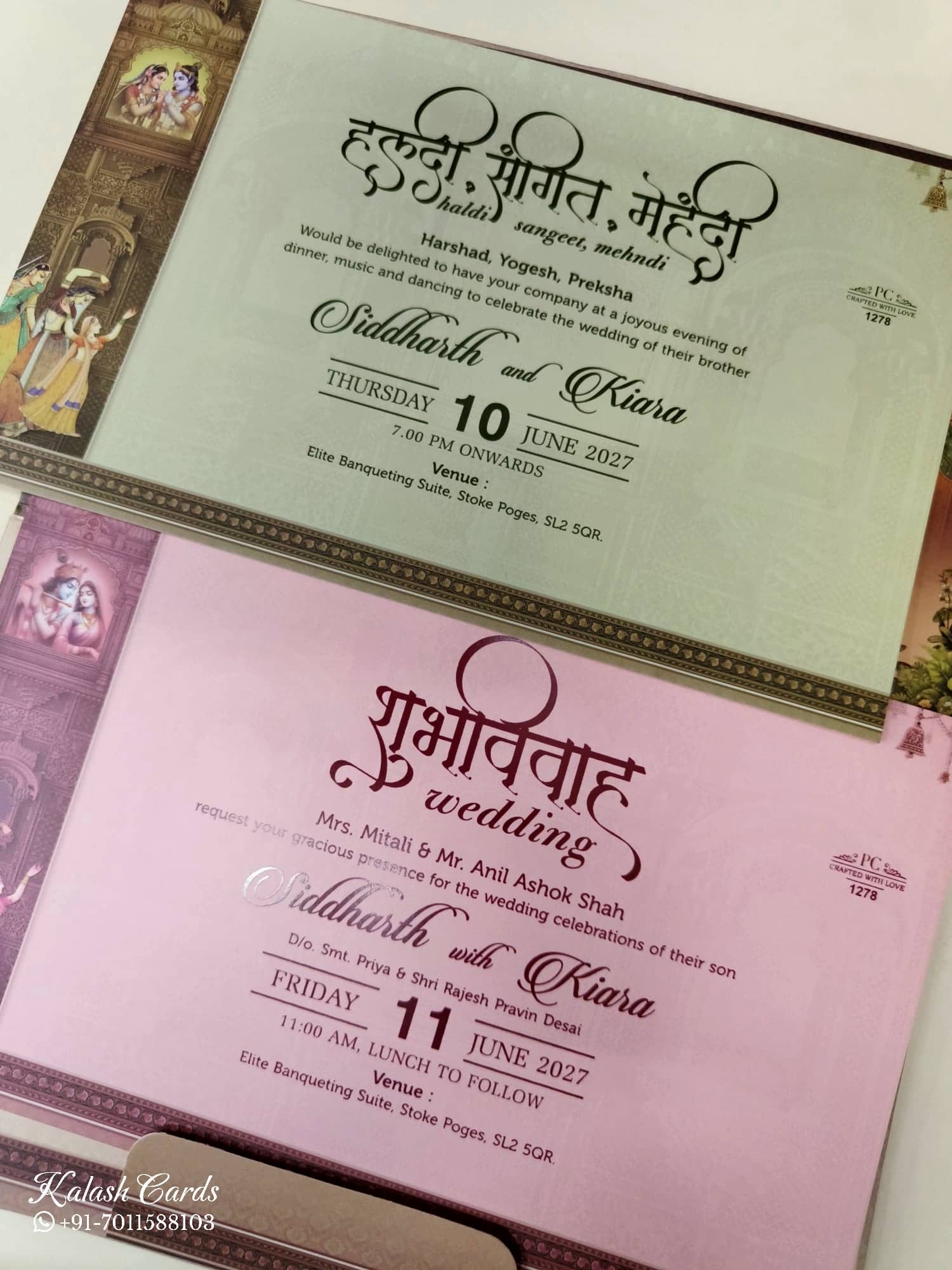 KLB943 Creme Brown Radha Krishna Ganesh Ji Padded Thick Wedding Card (2 Page & Couple Name Wooden Plate)