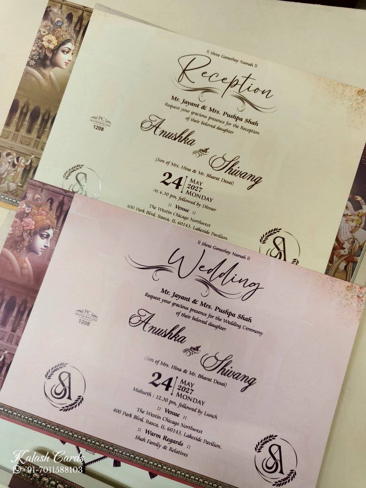 KLB944 Brown Radha Krishna Ganesh Ji Padded Thick Wedding Card (2 Page & Couple Name Wooden Plate)