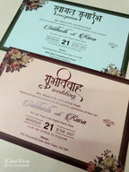 KLB945 Maroon Floral Padded Thick Wedding Card (2 Page & Couple Name Wooden Plate)