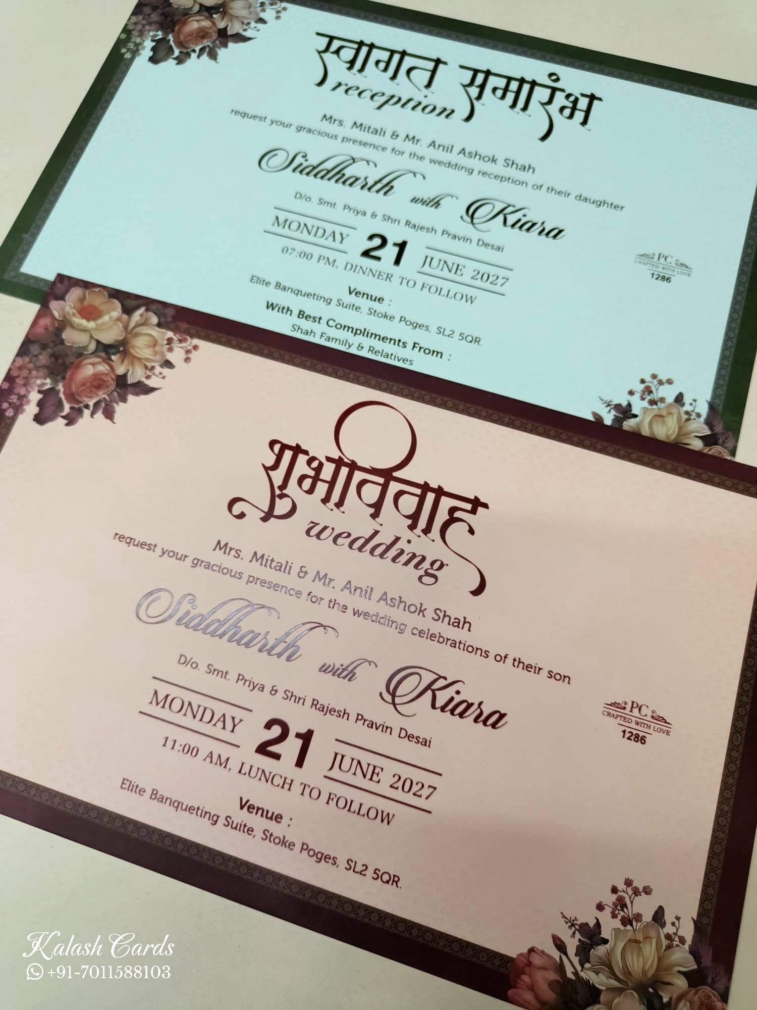 KLB945 Maroon Floral Padded Thick Wedding Card (2 Page & Couple Name Wooden Plate)