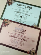 KLB945 Maroon Floral Padded Thick Wedding Card (2 Page & Couple Name Wooden Plate)