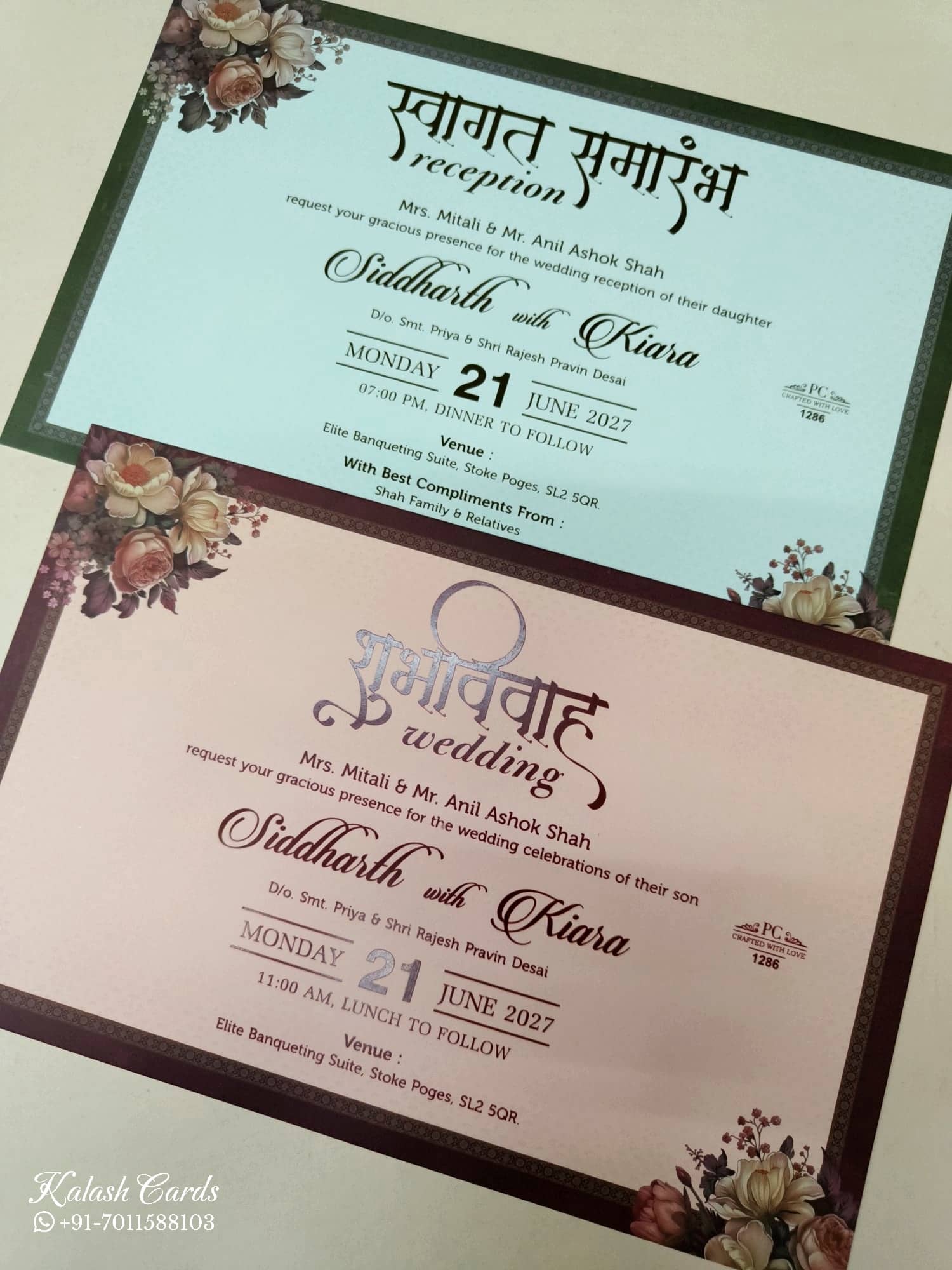 KLB945 Maroon Floral Padded Thick Wedding Card (2 Page & Couple Name Wooden Plate)